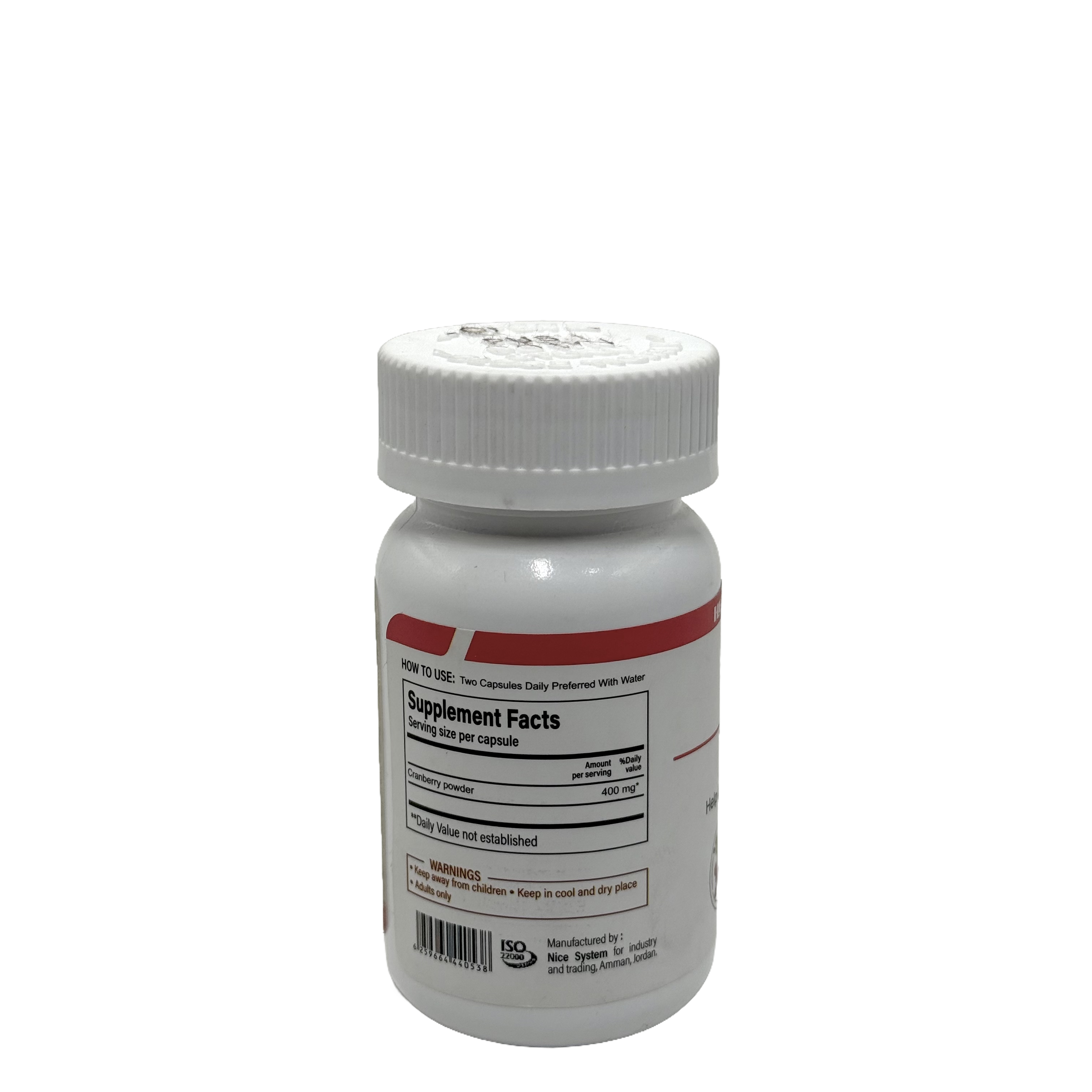 Nice Cranberry 400mg 15 Capsules - نايس كرانبري 400 ملغ 15 كبسولة