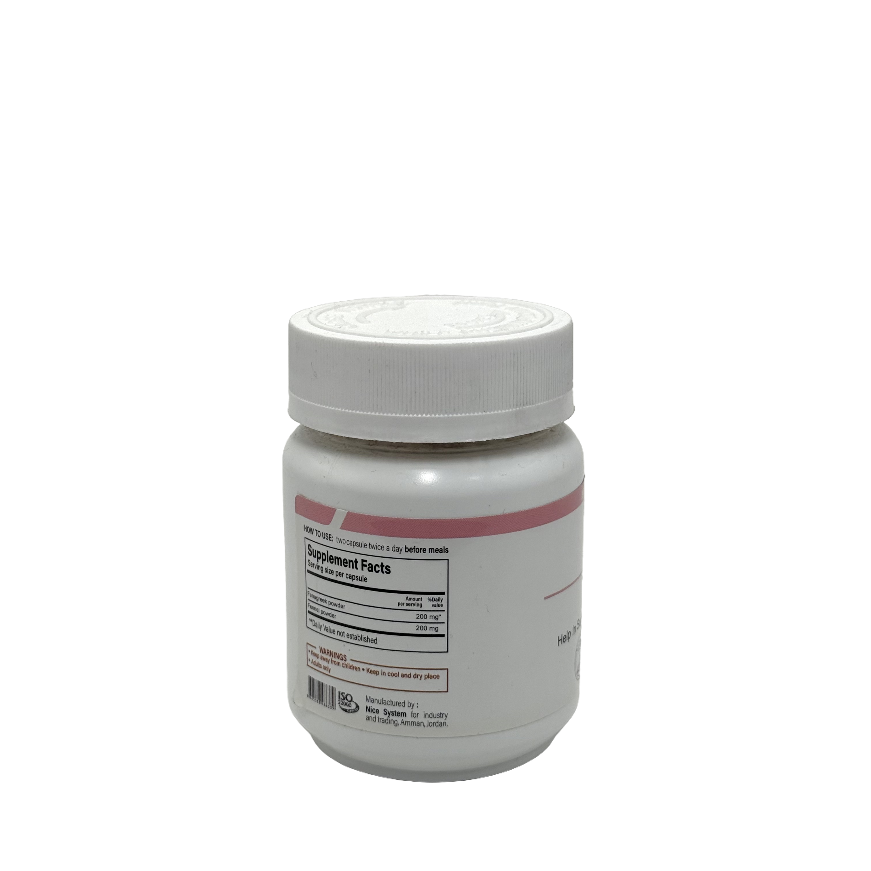 Nice Lactamix 400mg 60 Capsules - نايس لاكتامكس 400 ملغ 60 كبسولة