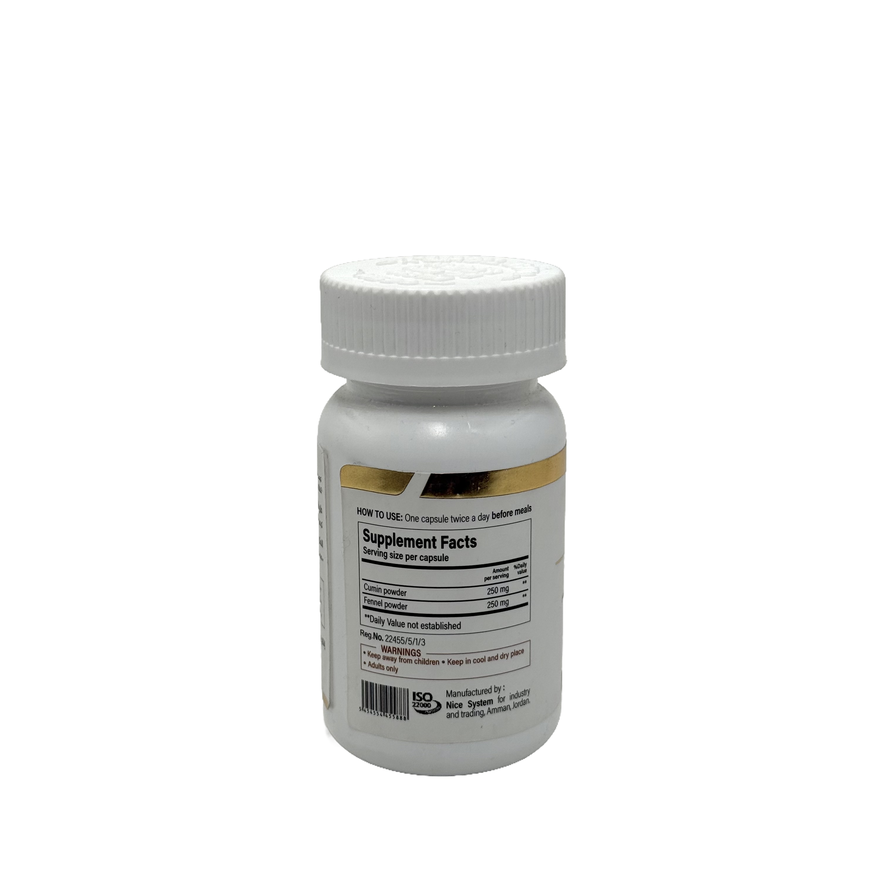nice cumin & fennel 500mg 60 capsules - نايس كمون وشومر 500 ملغ 60 كبسولة