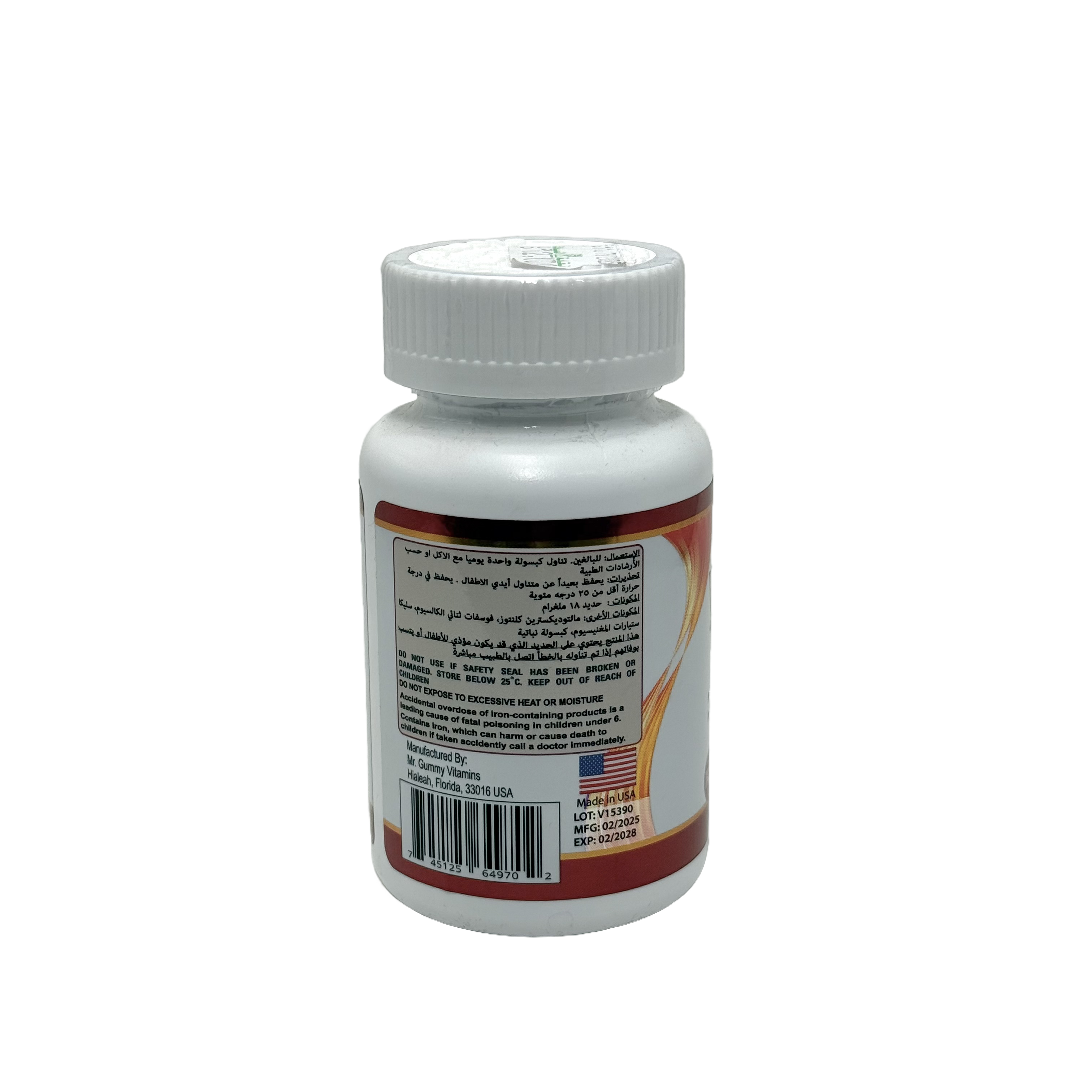 Vitabag Iron Chelate 30 Capsules - فيتاباج آيرون كيليت 30 كبسولة