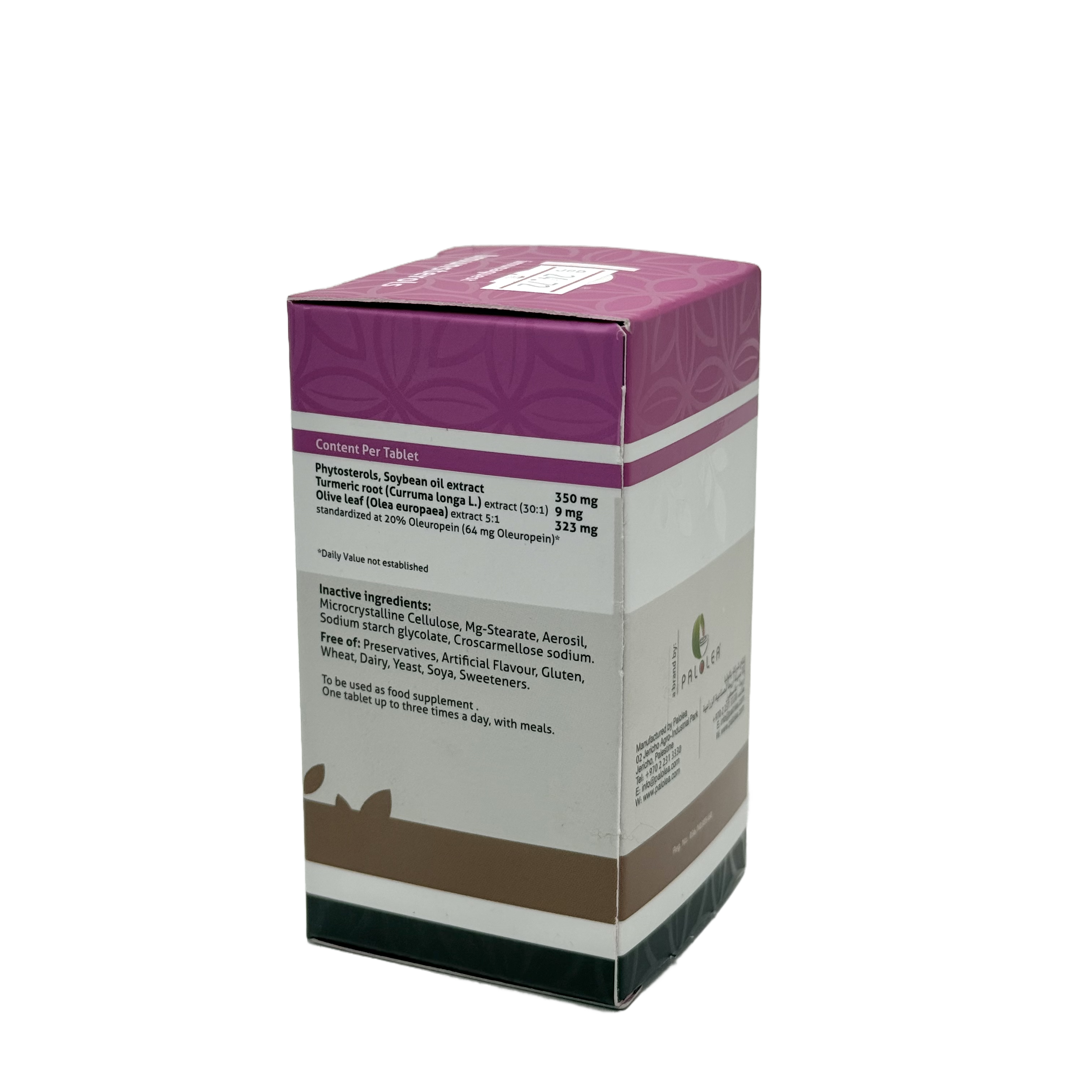 Imunasterols 60 Tablets - ايموناستيرولز 60 قرص