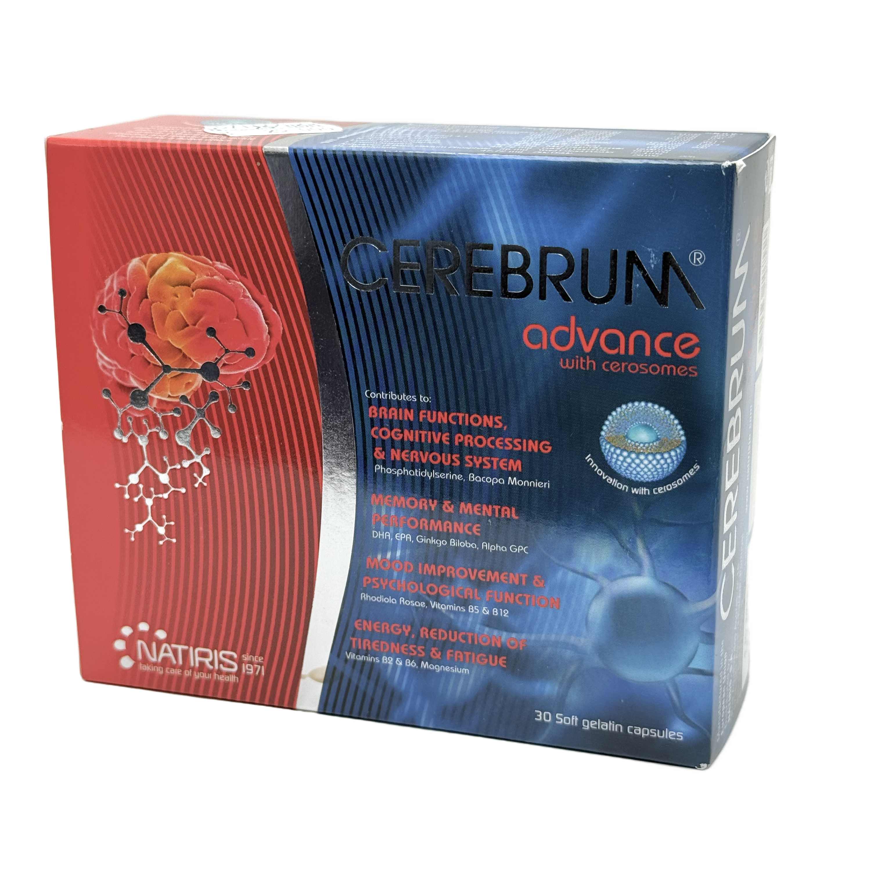 Cerebrum Advance 30 Capsules - سيريبرم أدفانس 30 كبسولة