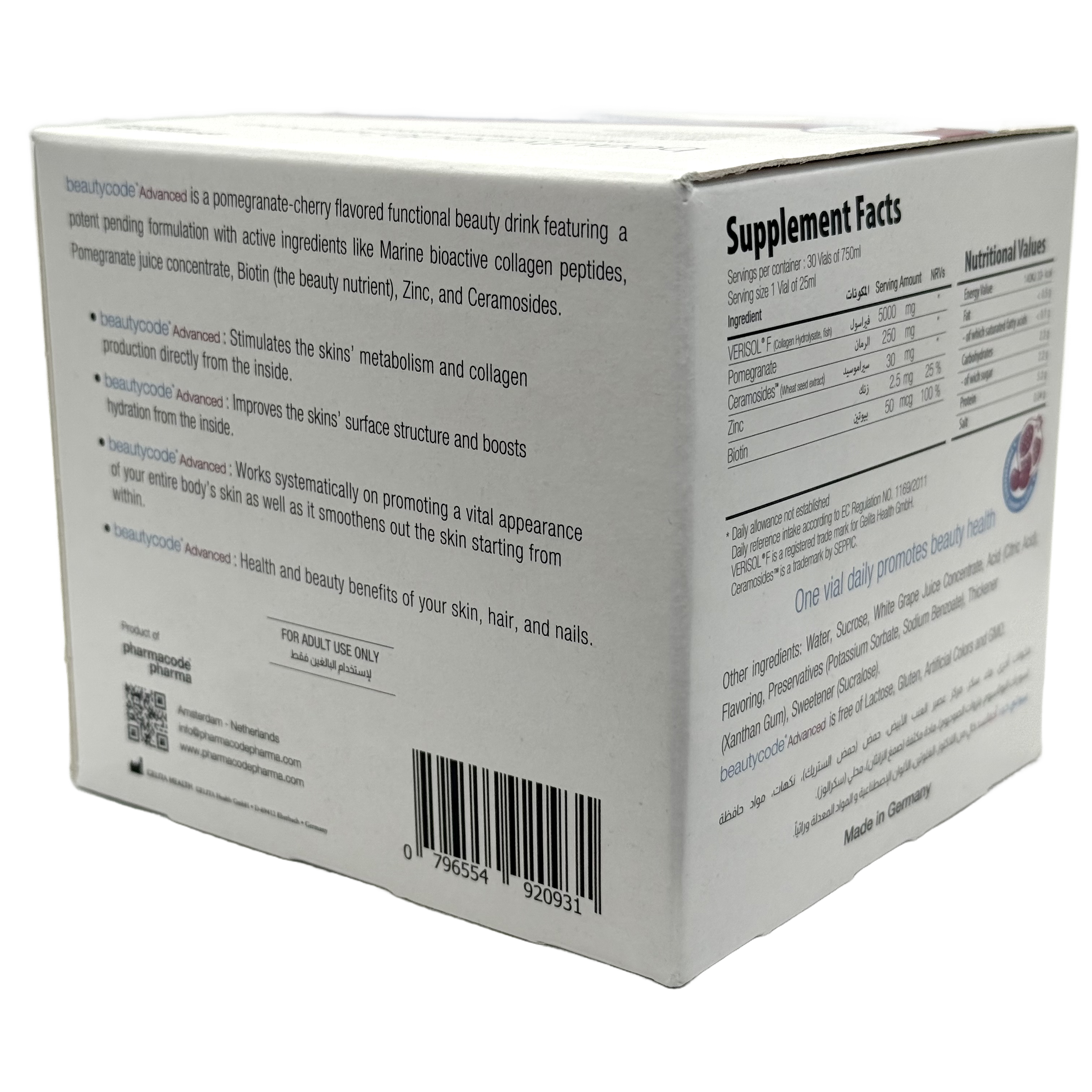 Beautycode Advanced 25 ml x 30 Ampules - بيوتيكود أدفانسد 25 مل × 30 أمبولة