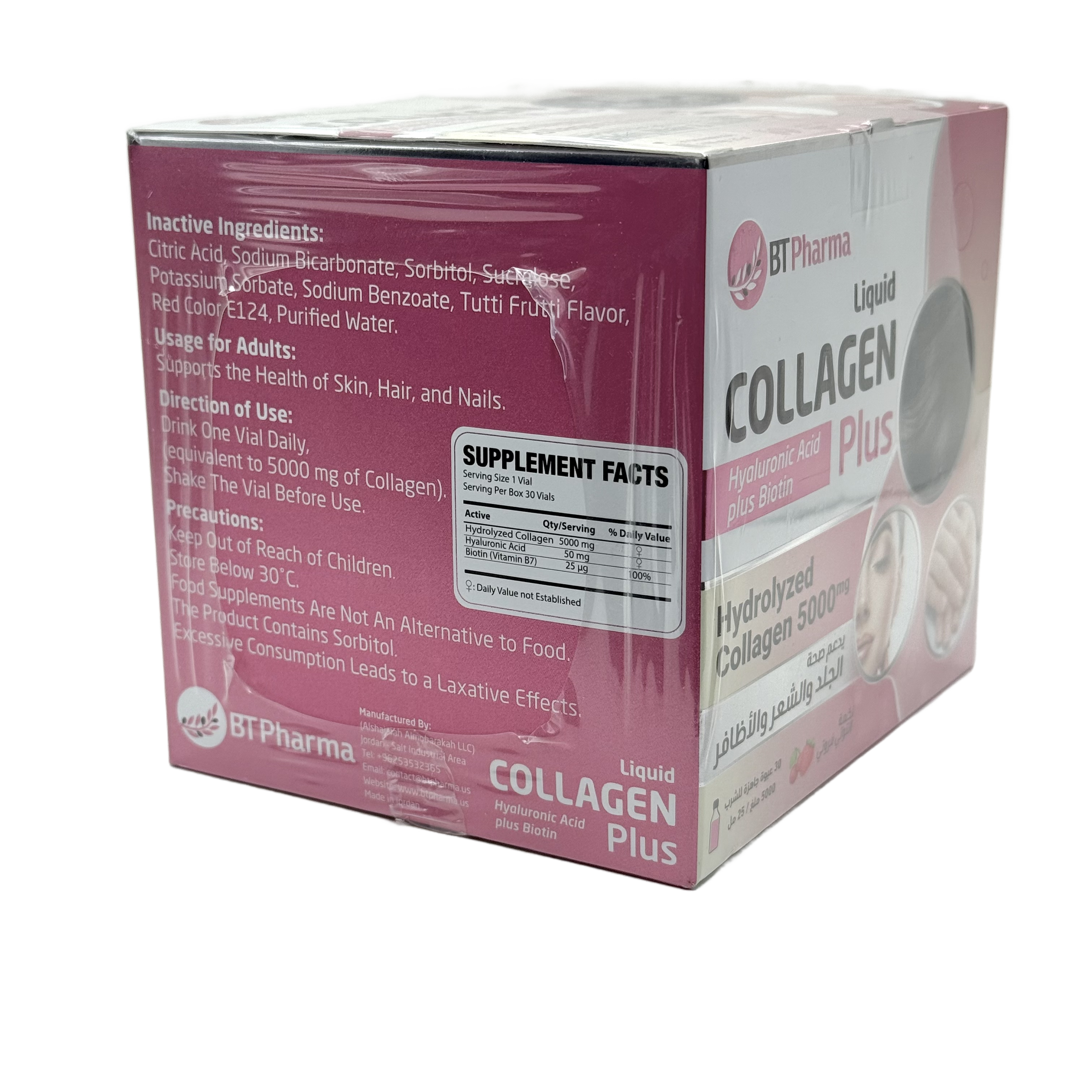 BT Pharma Liquid Collagen Plus 30 Drinkable Vials - بي تي فارما ليكود كولاجين بلس 30 أمبولة