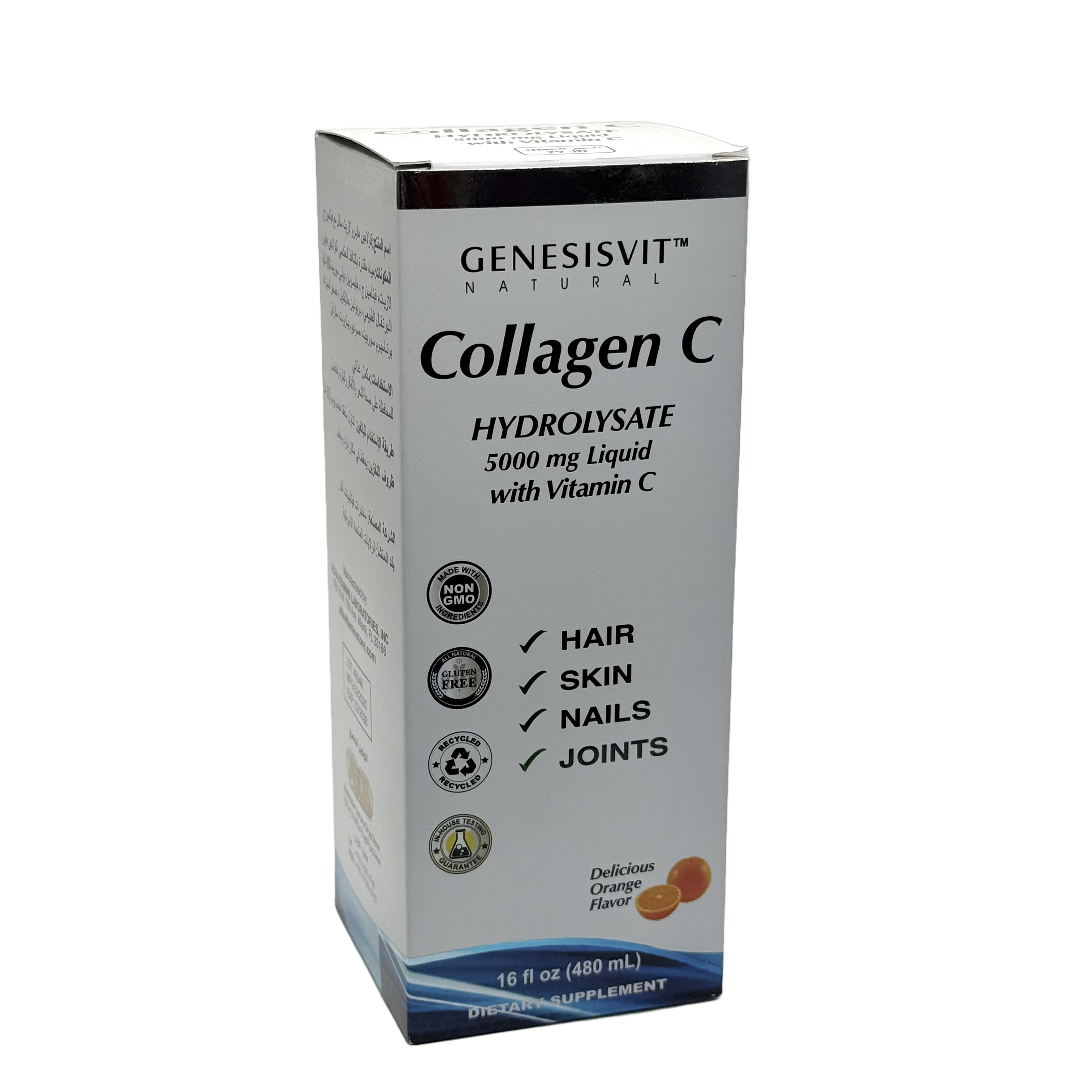Genesisvit Collagen Liquid 480Ml جينيسسفيت كولاجين سائل-  480 مل