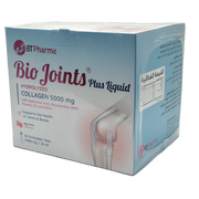 Bio Joints Plus 30 Drinkable Vials - بايو جوينتس بلس 30 أمبولة شرب