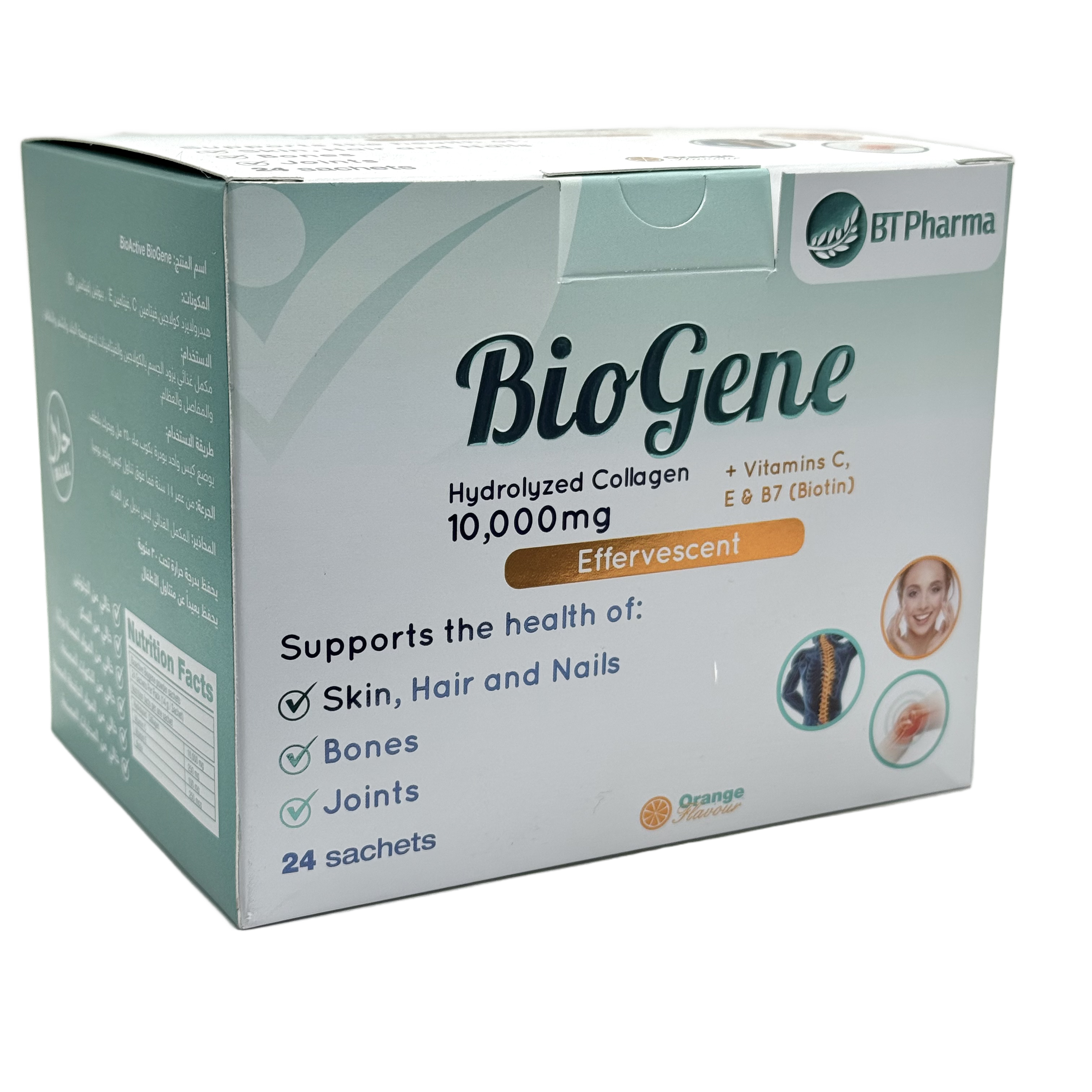 Bt Pharma Biogene Collagen 10,000 mg 24 Effervescent Sachets بي تي فارما بيوجين كولاجين 10000 ملغ 24 كيس فوار