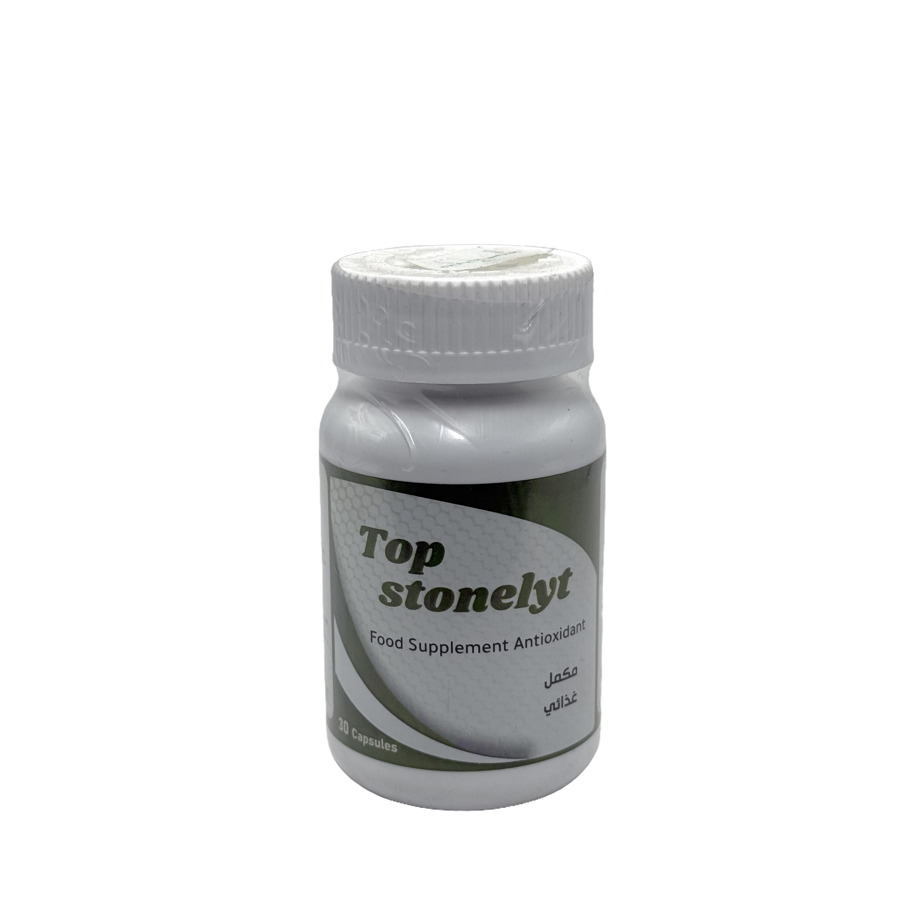 Top Stonelyt 30 Capsules - توب ستونليت 30 كبسولة