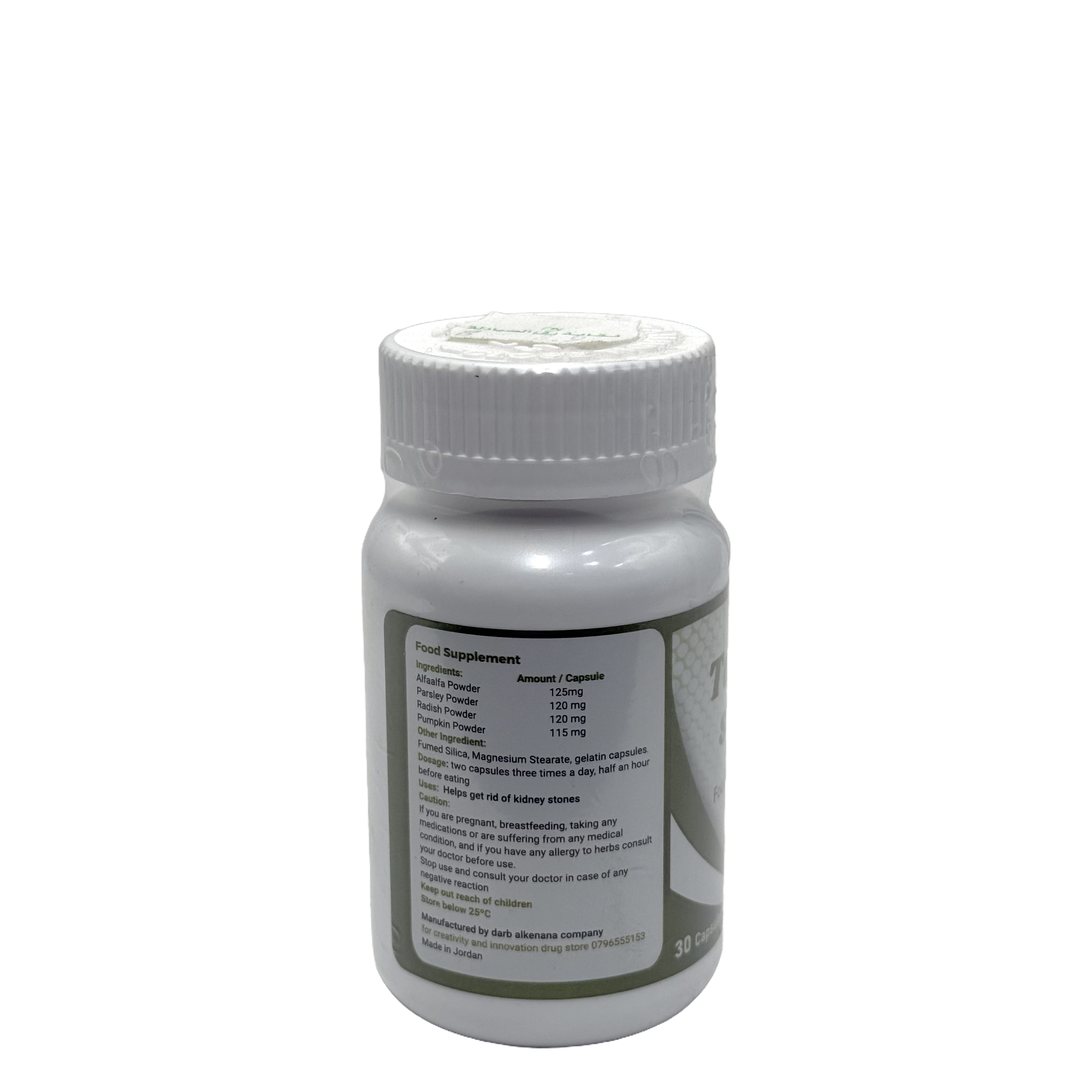 Top Stonelyt 30 Capsules - توب ستونليت 30 كبسولة
