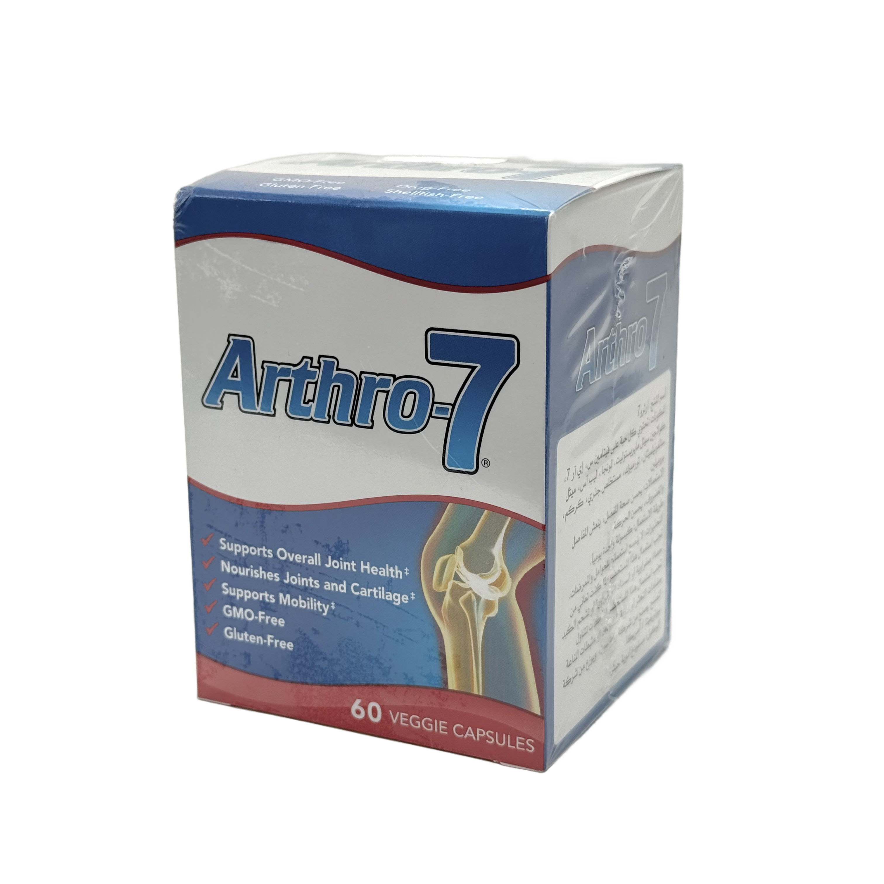 Arthro 7 60 Capsules - أرثرو 7 60 كبسولة