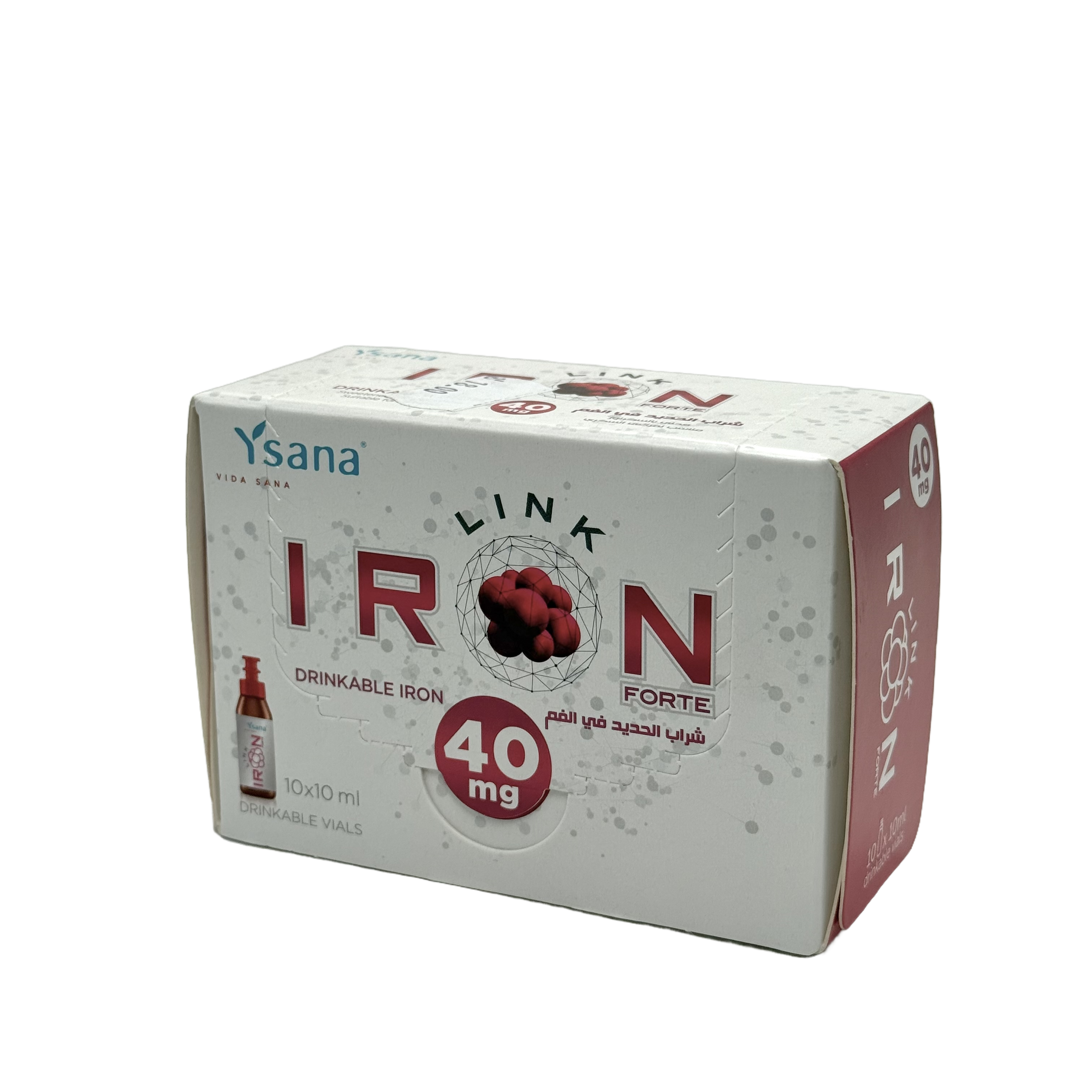 Iron Link Forte 40mg 10 Ampules - ايرون لينك فورت 40 ملغ 10 أمبولات