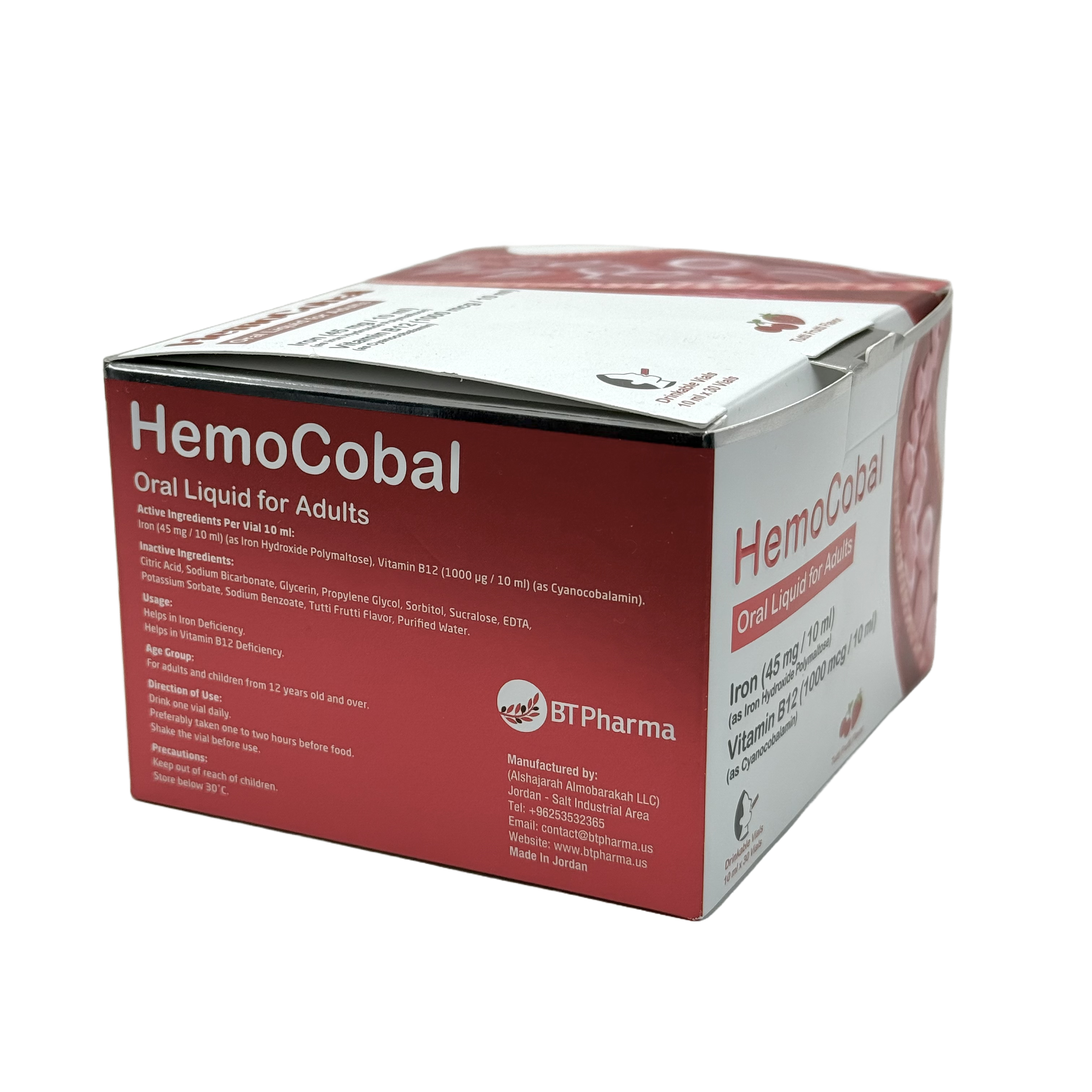 Hemocobal Oral Liquid 30 Vials 10ml - هيموكوبال محلول فموي 30 فيال 10 مل