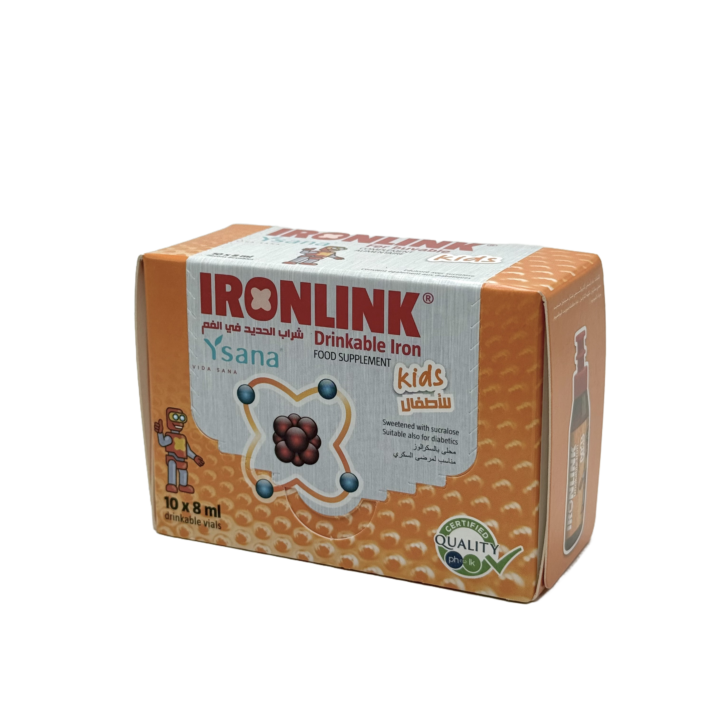 Ironlink Kids Iron Drinkable 10 Ampules - ايرون لينك للأطفال أمبولات شرب 10 قطع