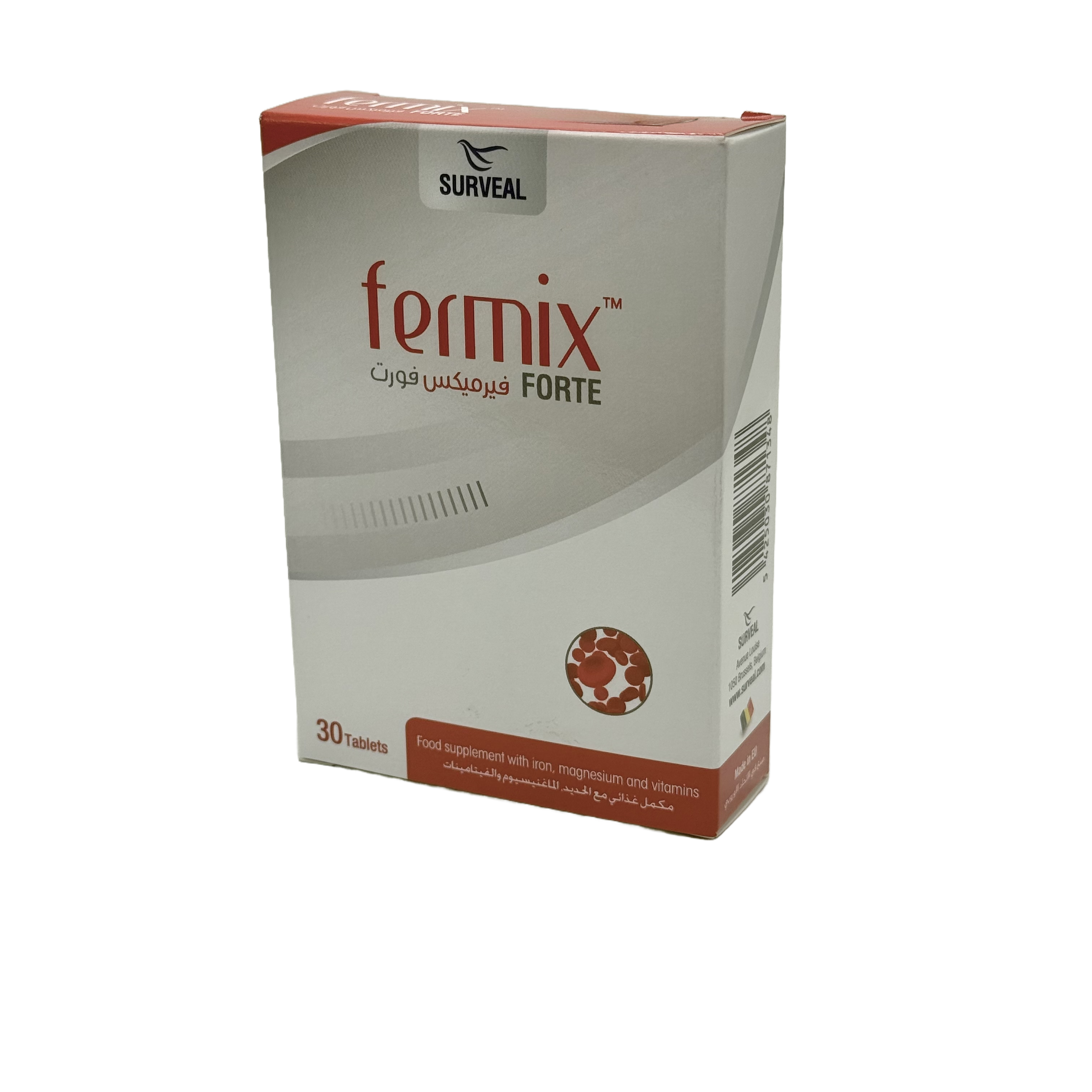 Surveal Fermix Forte 30 Tablets - سيرفيال فيرميكس فورت 30 قرص