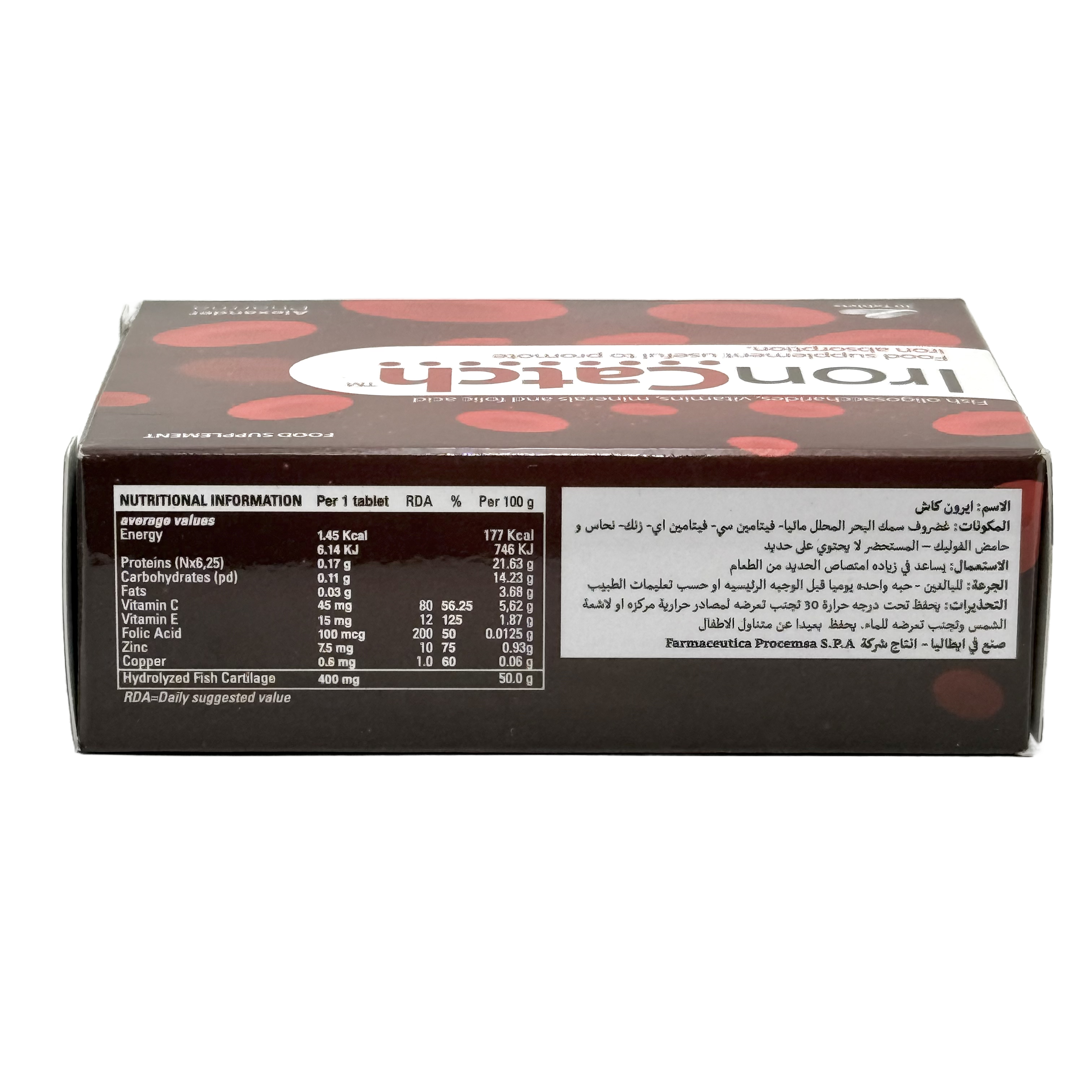 Iron Catch 30 Tablets - آيرون كاتش 30 قرص