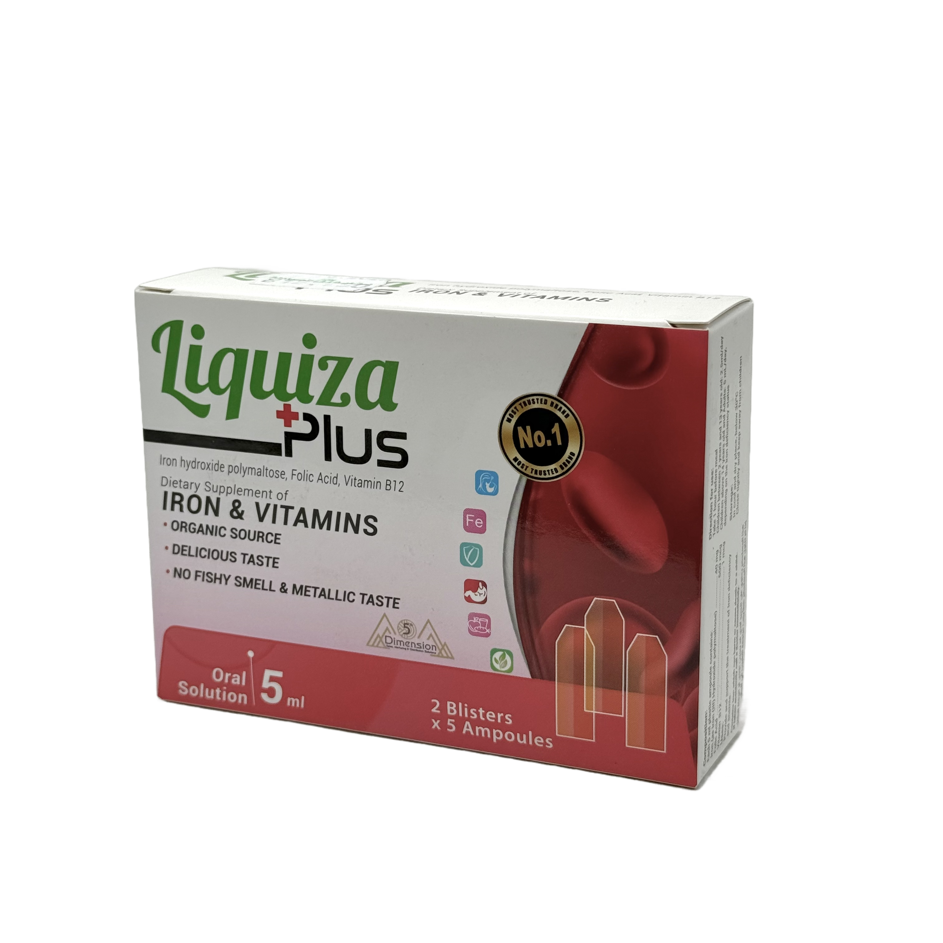 Liquiza Plus 5ml 10 Ampoules - ليكويزا بلس 5 مل 10 أمبولات