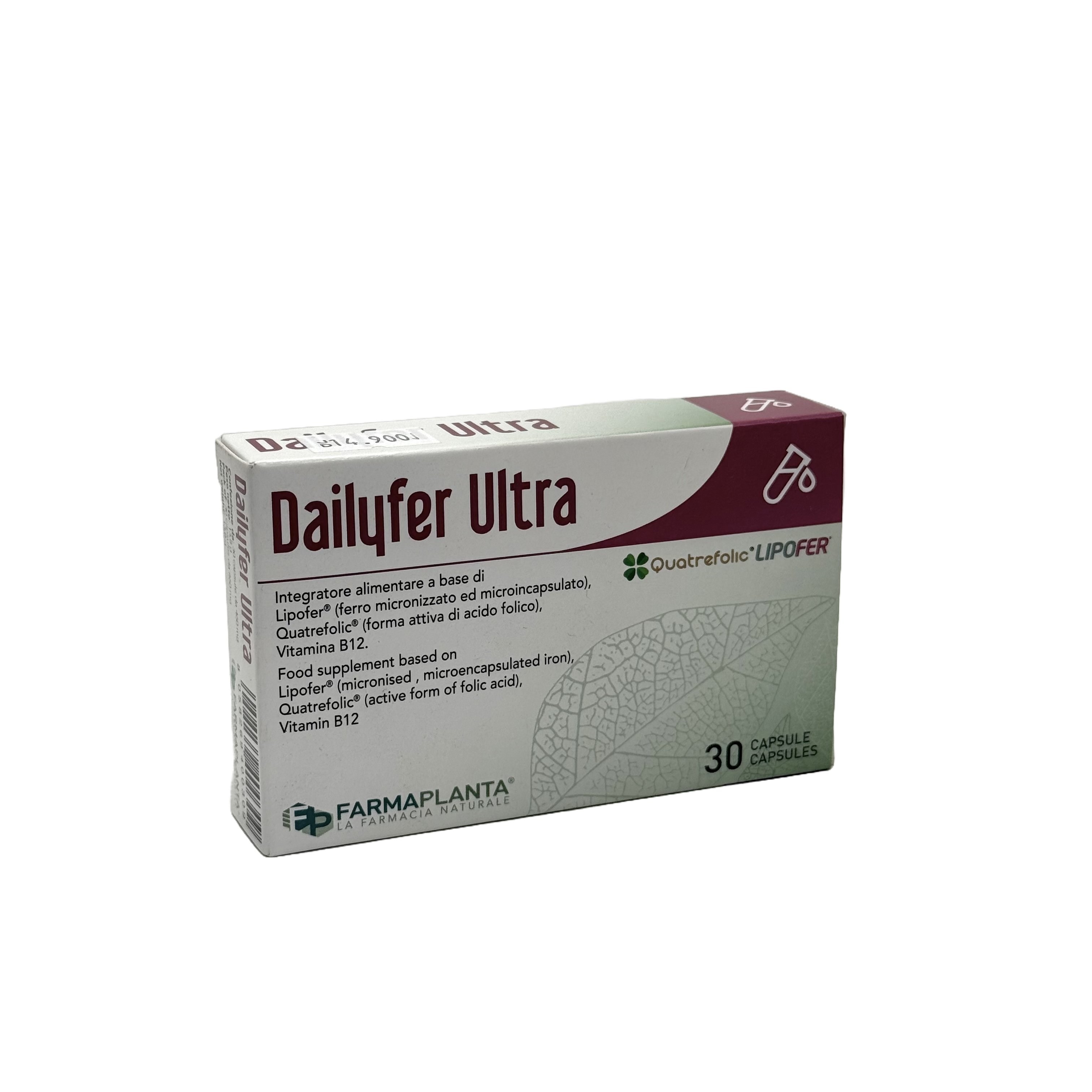 Dailyfer Ultra 30 Capsules - ديليفِر ألترا 30 كبسولة
