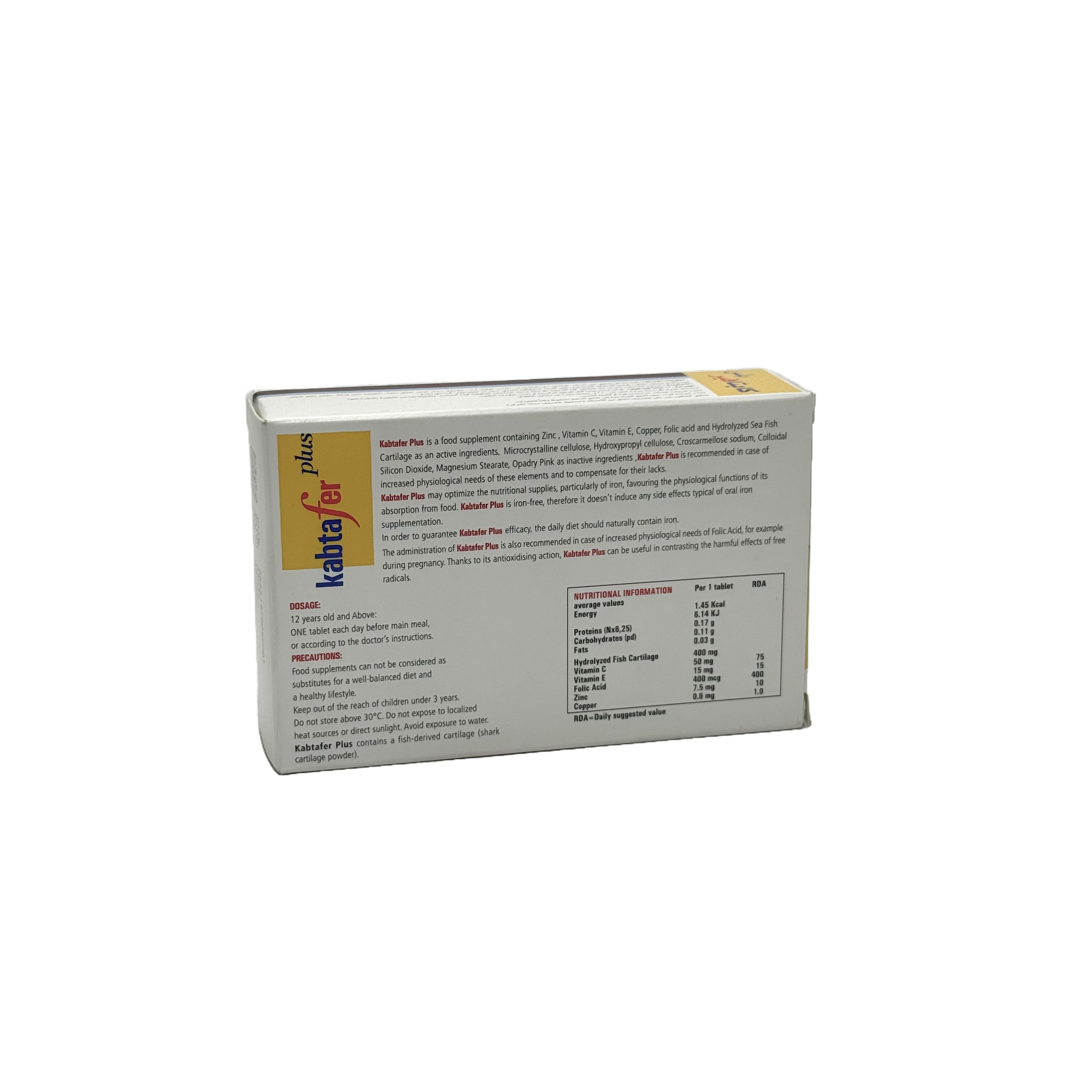 Kabtafer Plus 30 Tablets - كبتافر بلس 30 قرص
