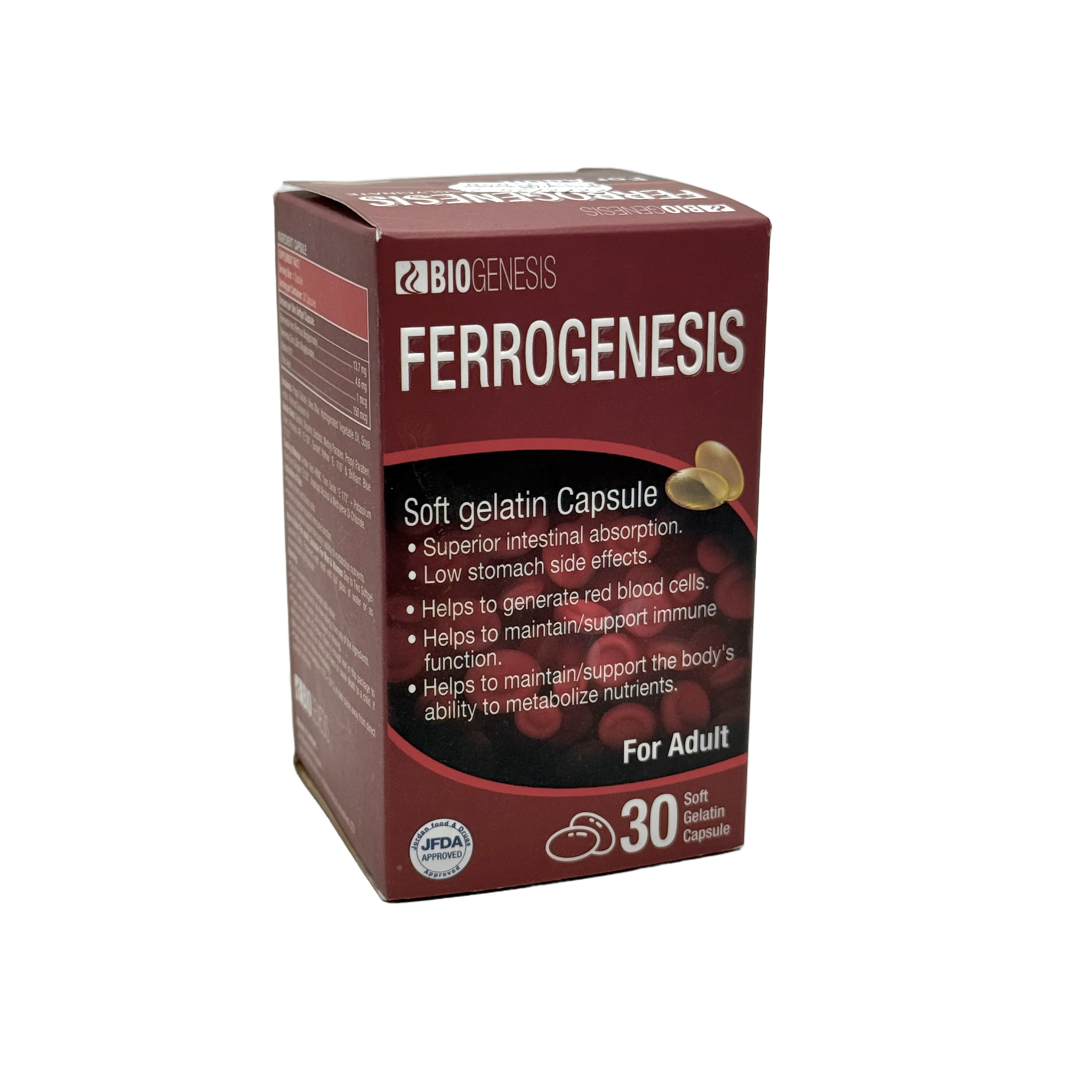 Biogenesis Ferrogenesis 30 Capsules - بايوجينيسيس فيروجينيسيس 30 كبسولة