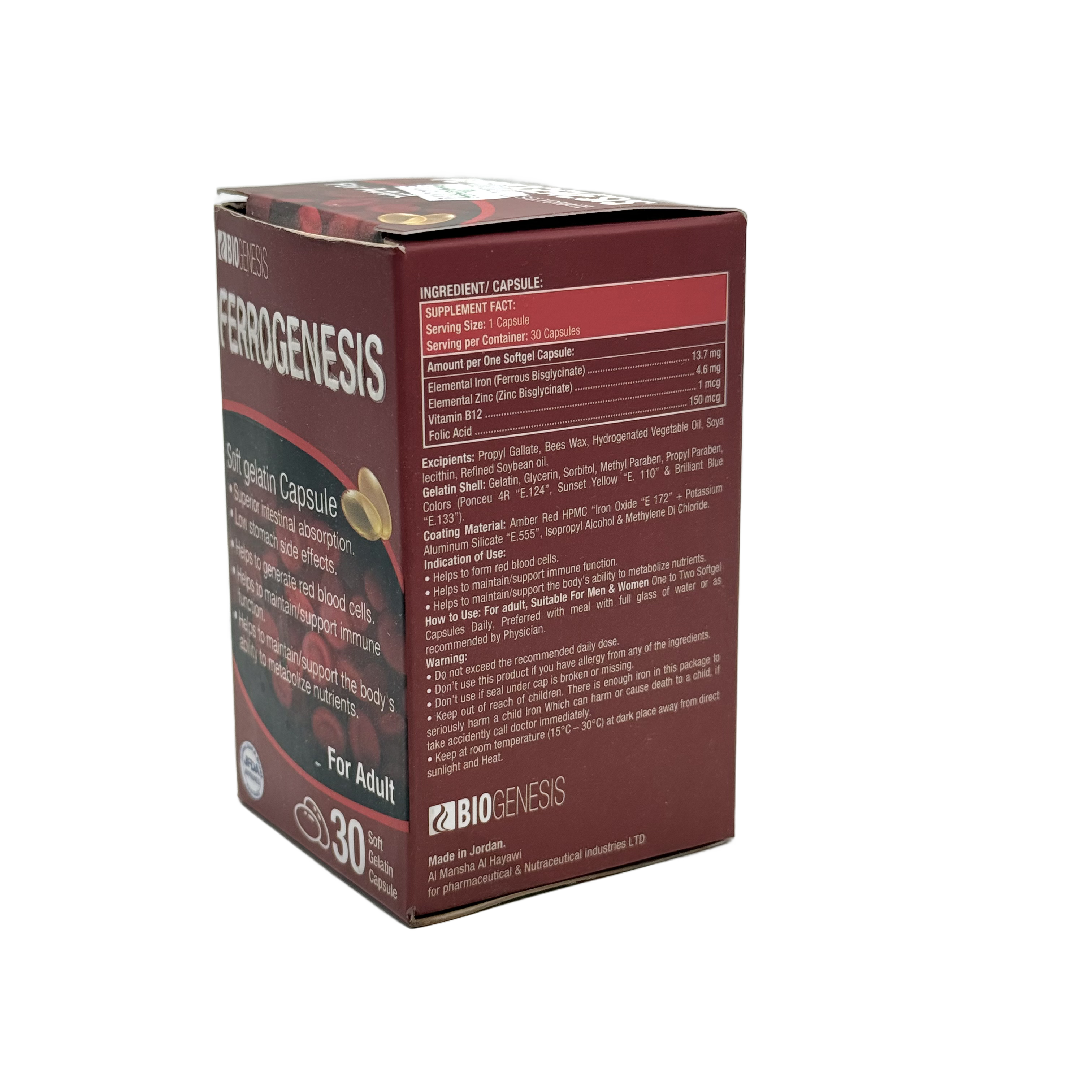 Biogenesis Ferrogenesis 30 Capsules - بايوجينيسيس فيروجينيسيس 30 كبسولة