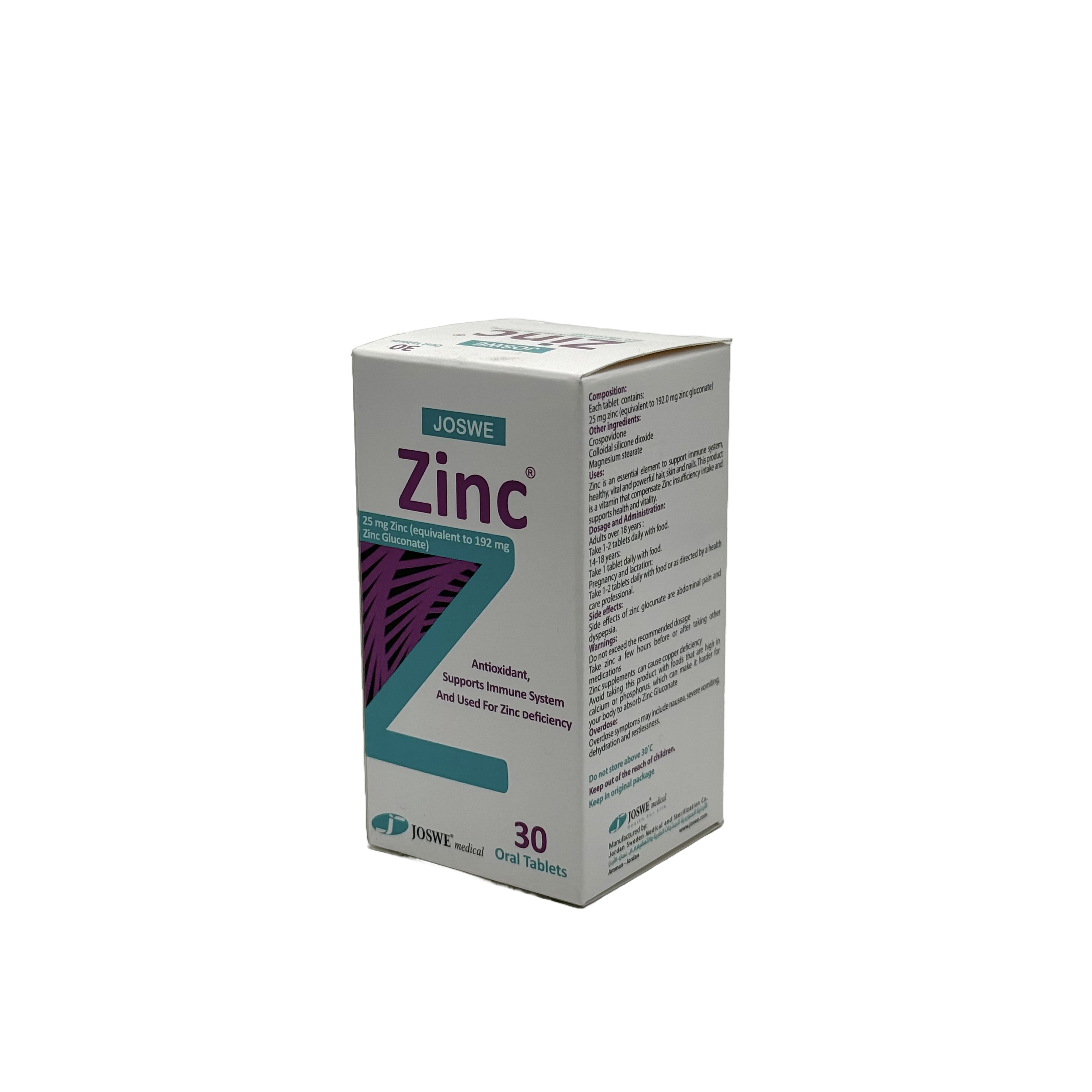 Joswe Zinc 25mg 30 Tablets - جوسوي زنك 25 ملغ 30 قرص