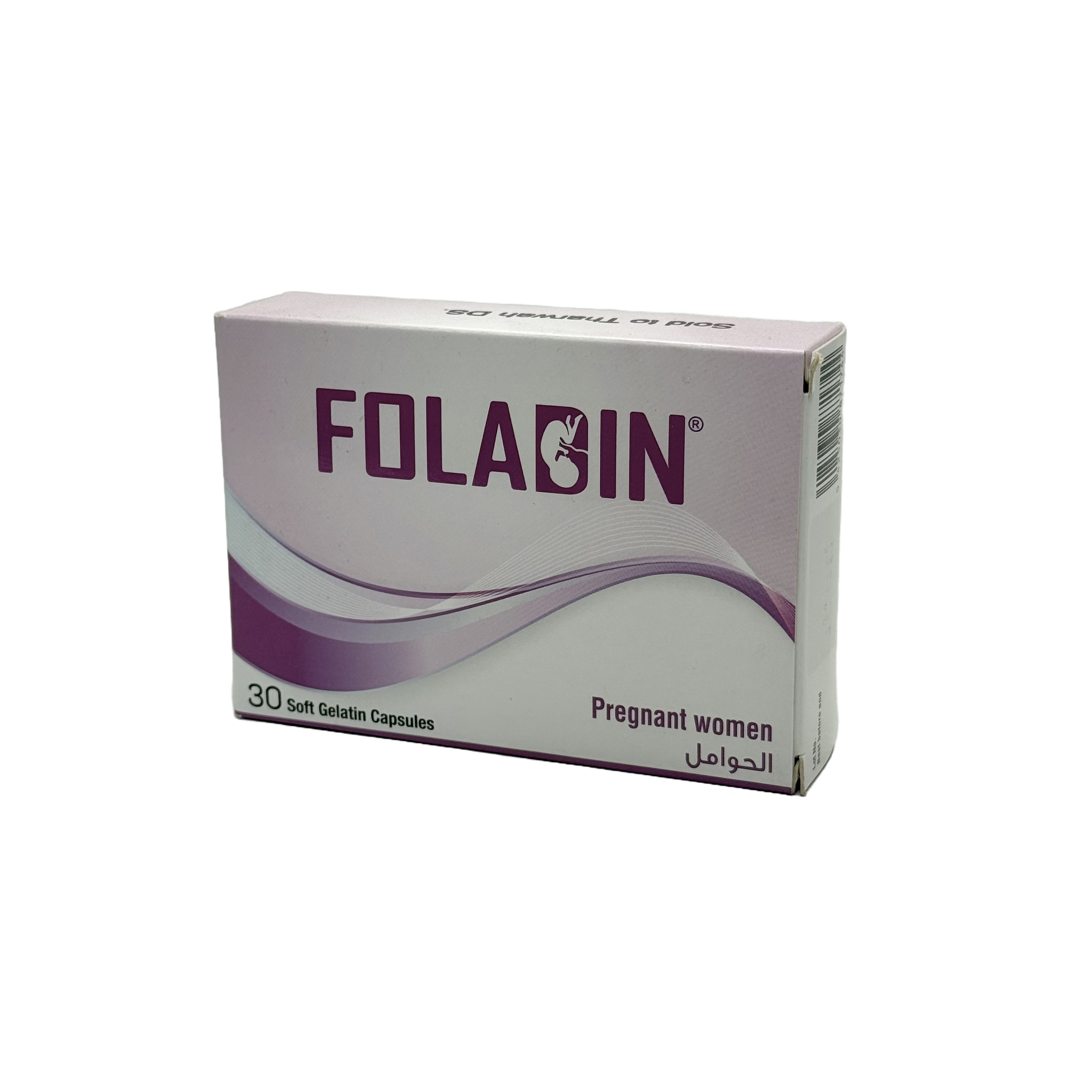 Surveal Foladin 30 Capsules - سيرفيال فولادين 30 كبسولة