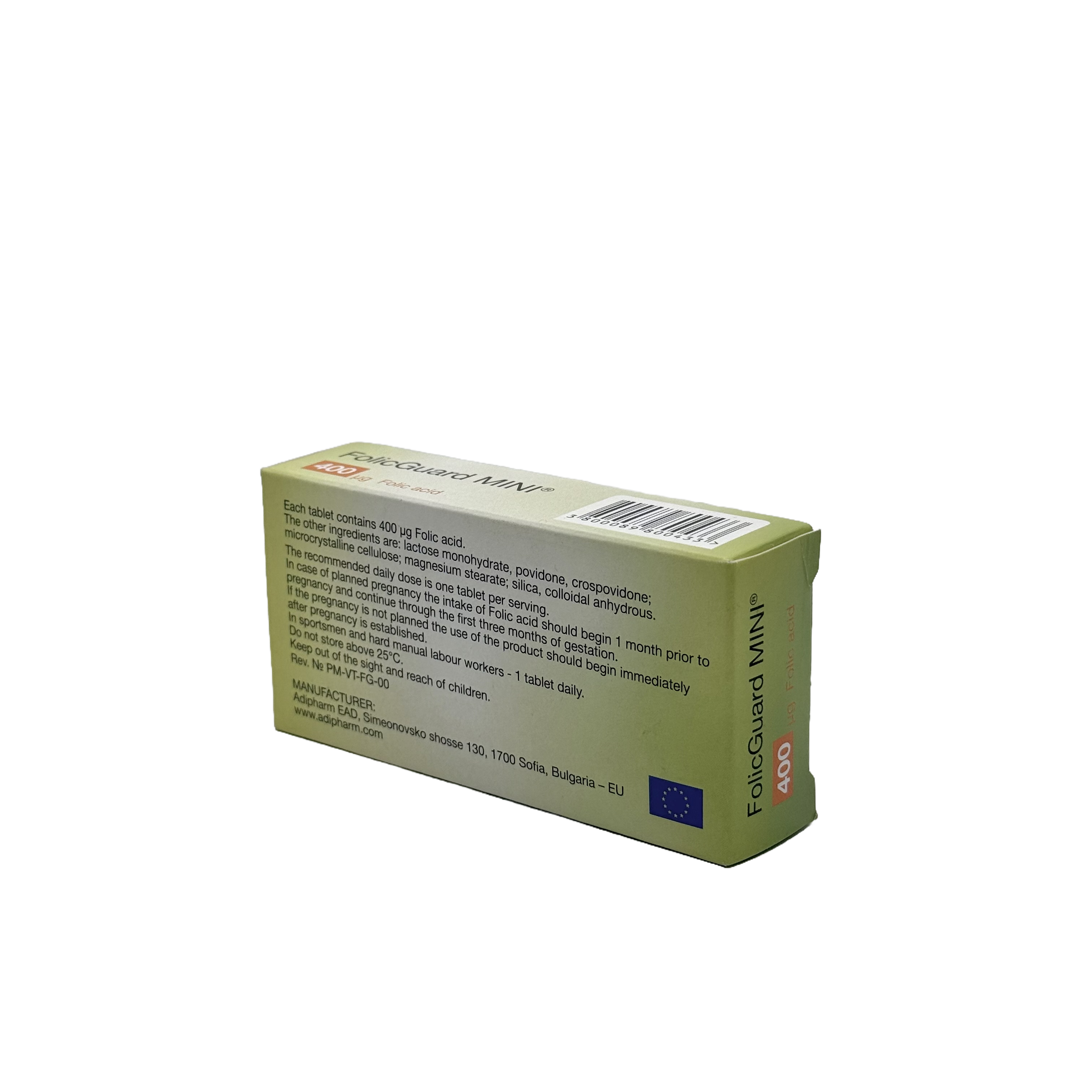 Folic Guard Mini 400 mcg 40 Tablets - فوليك جارد ميني 400 مكغ 40 قرص
