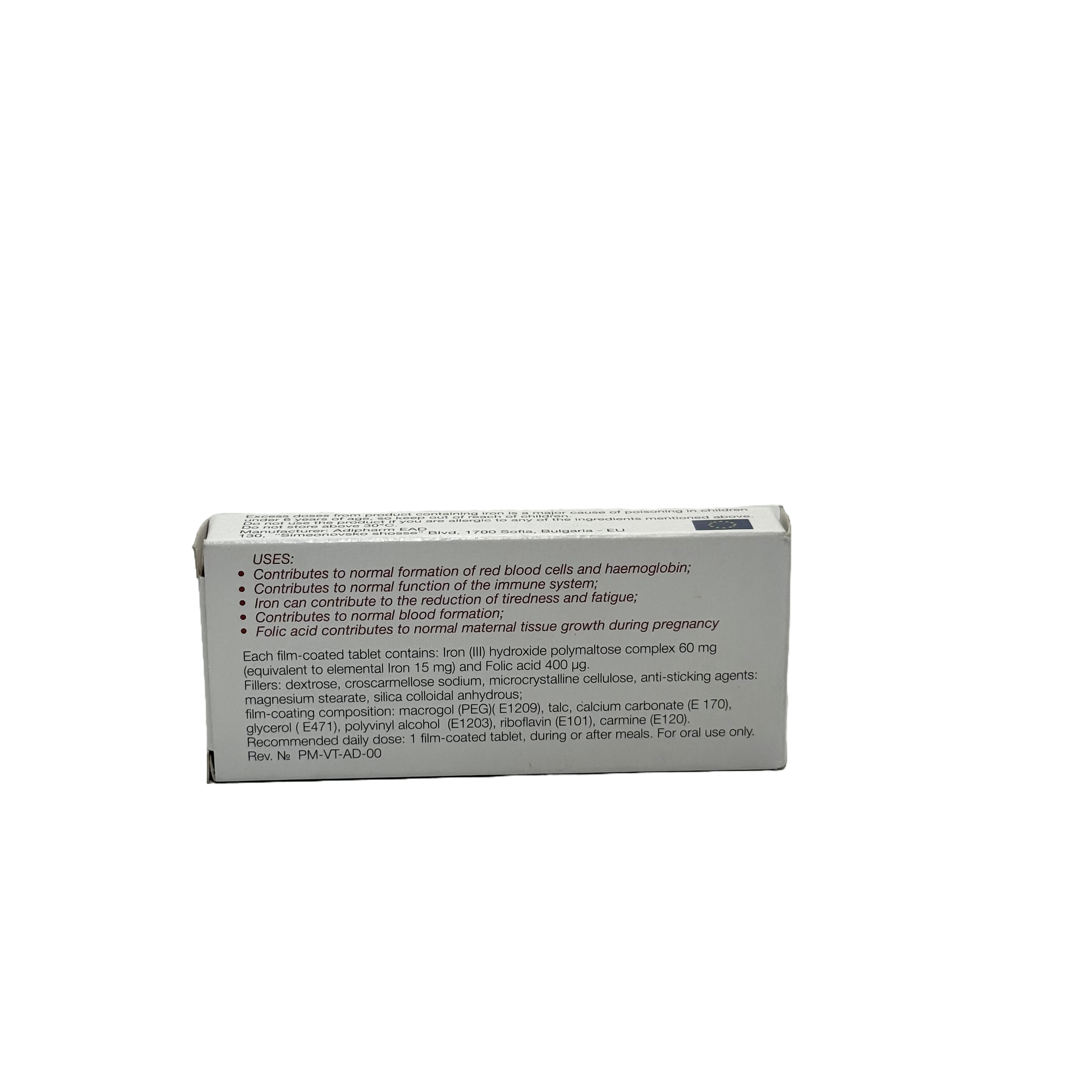 Adifolfer 15 mg + 400 mcg 30 Tablets - أديفولفير 15 ملغ + 400 مكغ 30 قرص