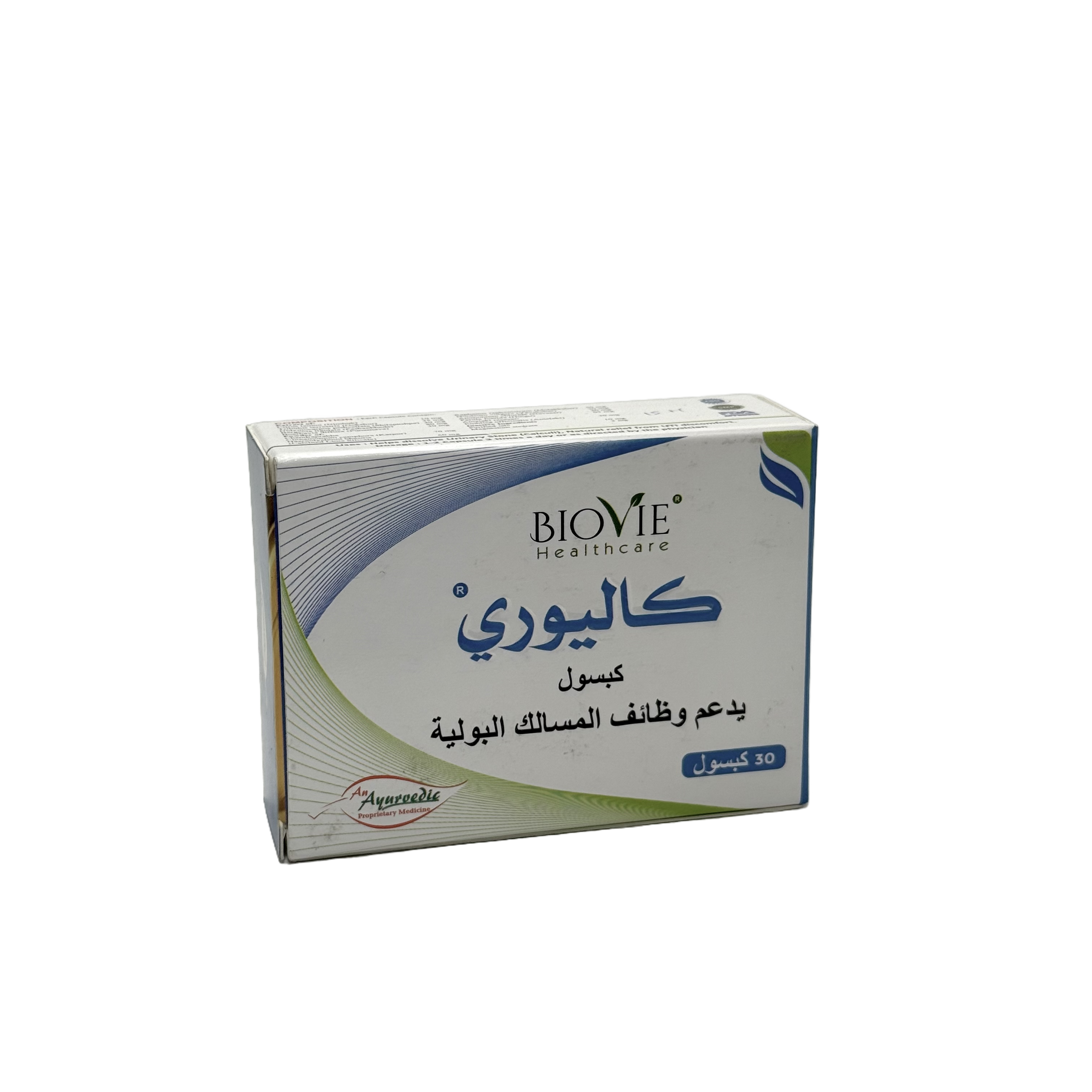 Biovie Caluri 30 Capsules - بايوفي كالوري 30 كبسولة