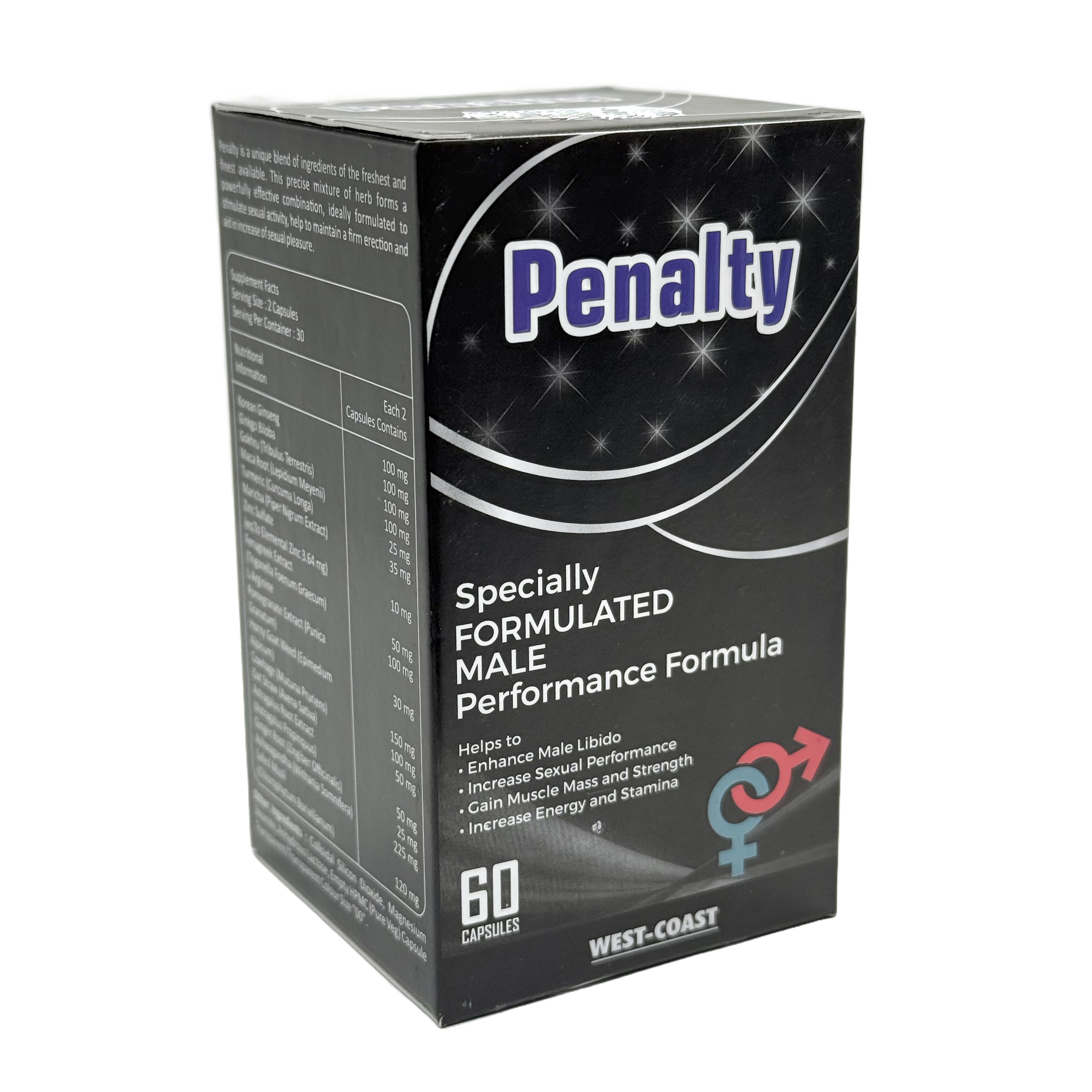 Penalty 60 Capsules - بنلتي 60 كبسولة