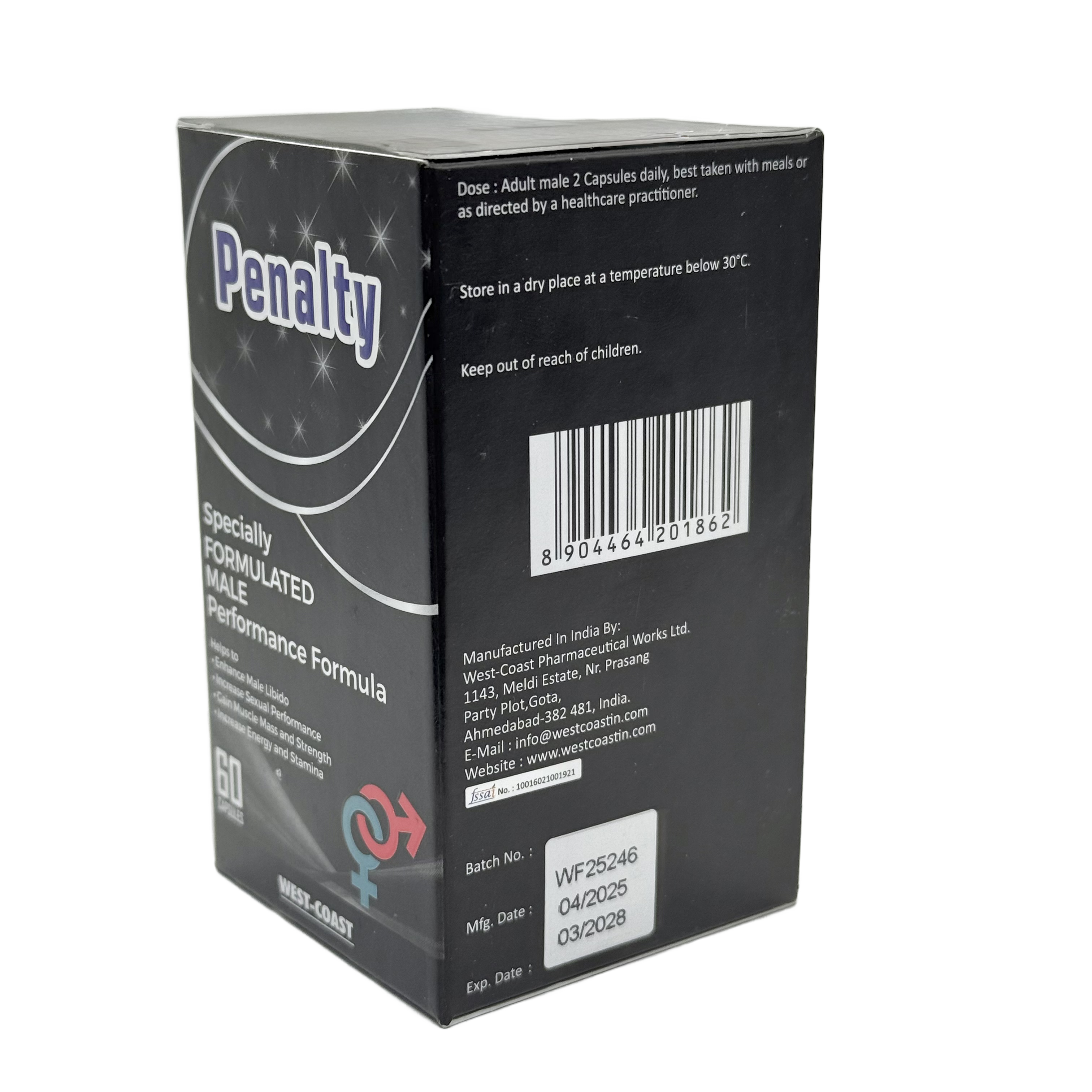 Penalty 60 Capsules - بنلتي 60 كبسولة