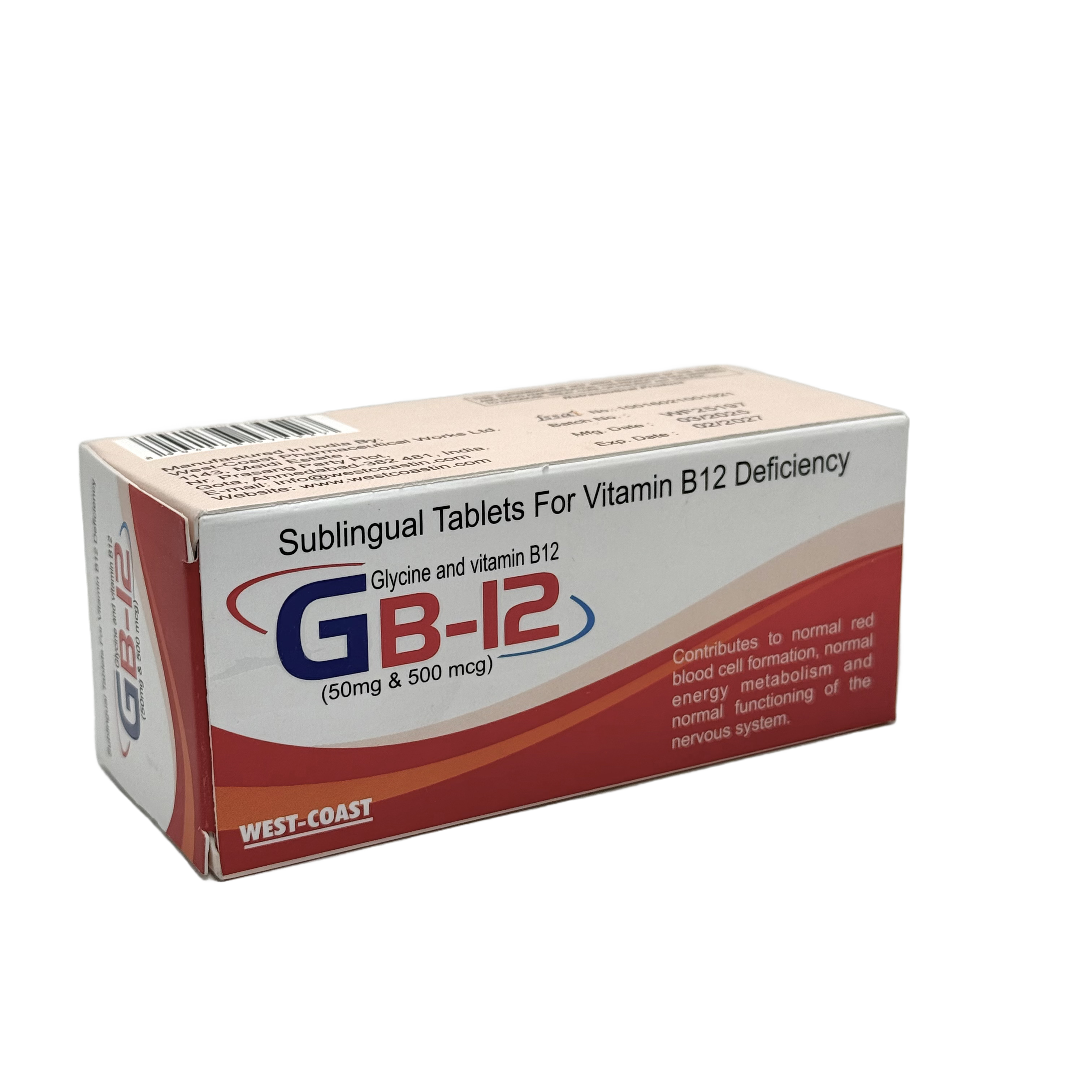 Gb-12 Sublingual Vitamin B12 100 Tab - جي بي 12 سبLingual 100 قرص