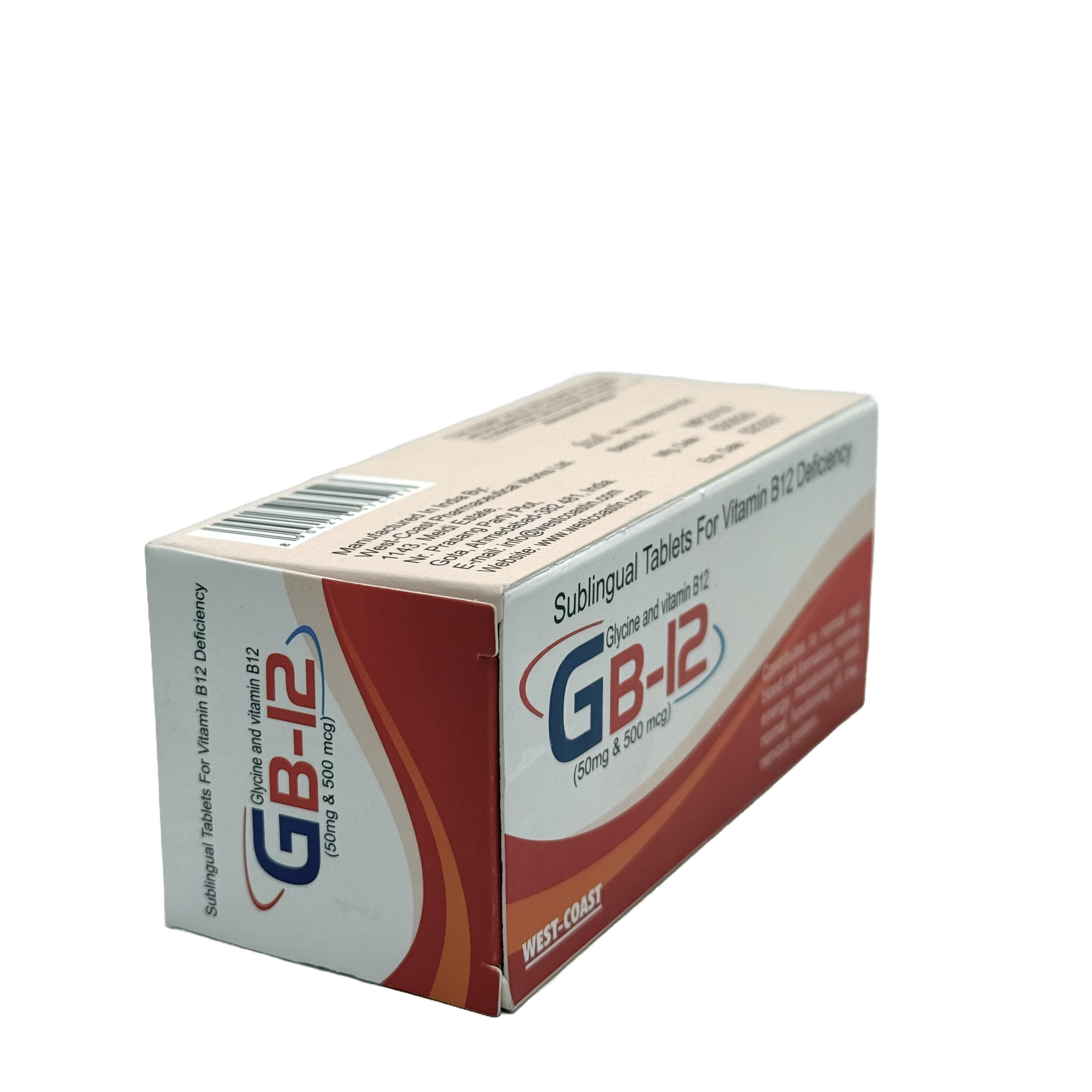 Gb-12 Sublingual Vitamin B12 100 Tab - جي بي 12 سبLingual 100 قرص
