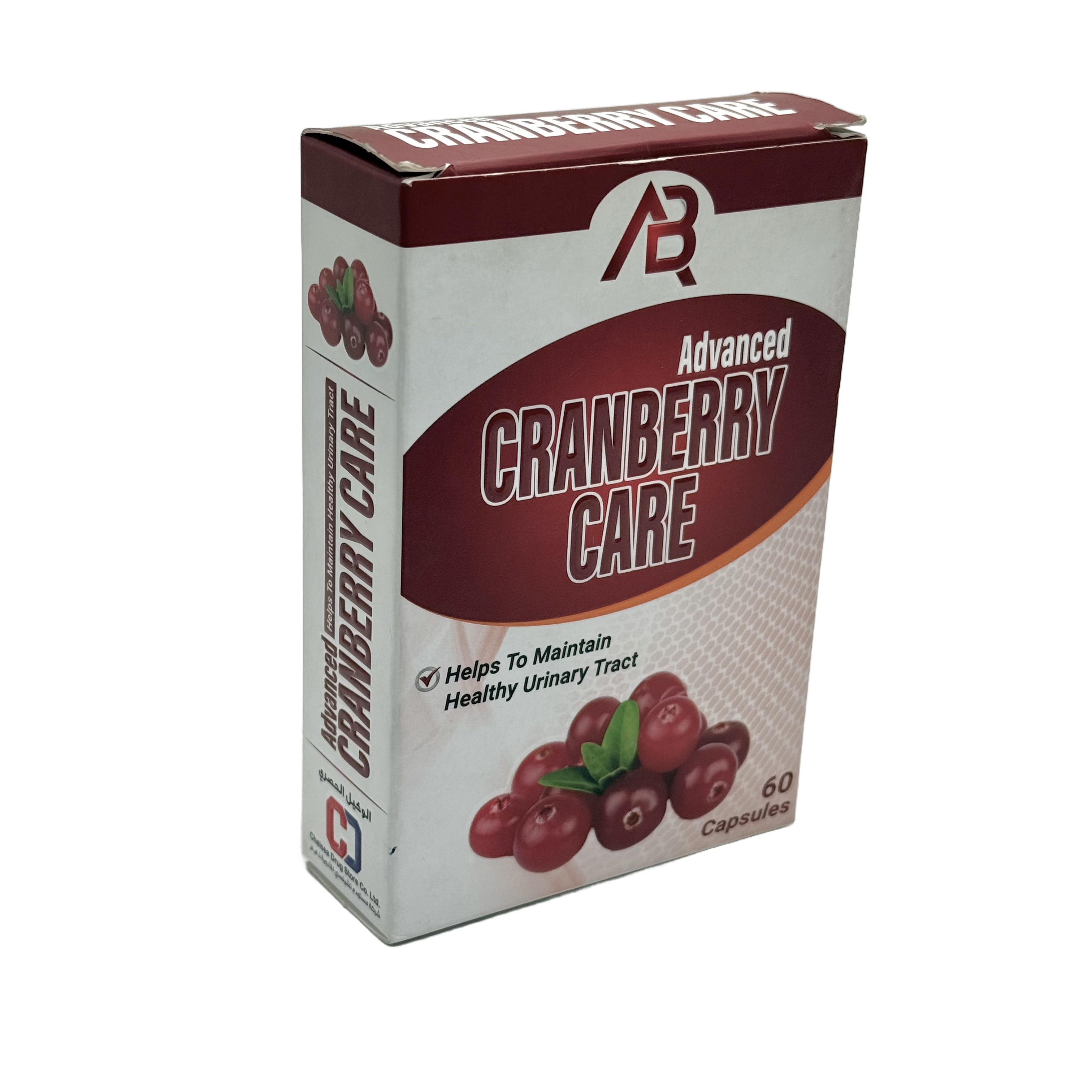 Advanced Cranberry Care 60 Capsules - أدفانسد كراندبيري كير 60 كبسولة