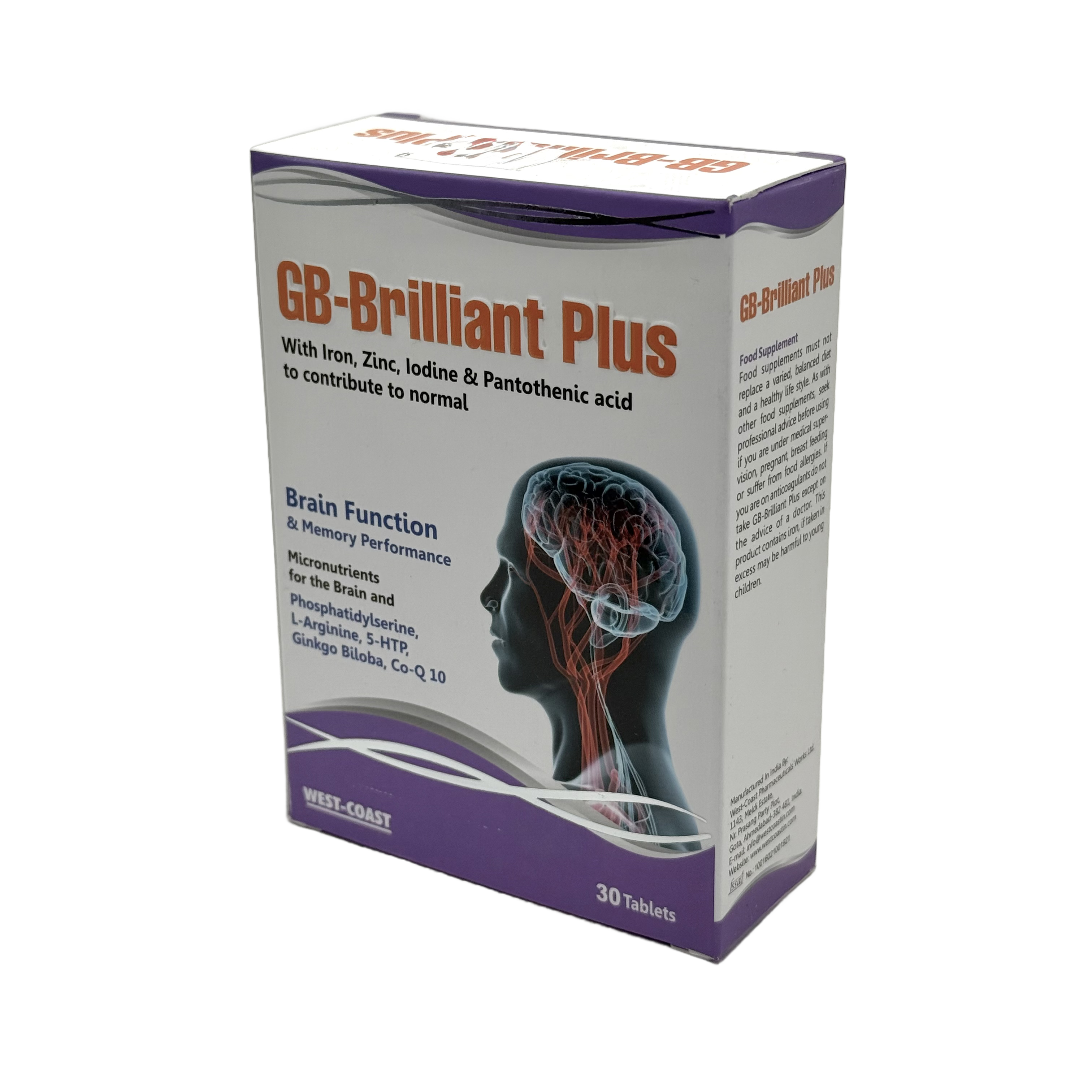 GB-Brilliant Plus 30 Tablets - جي بي بريليانت بلس 30 قرص