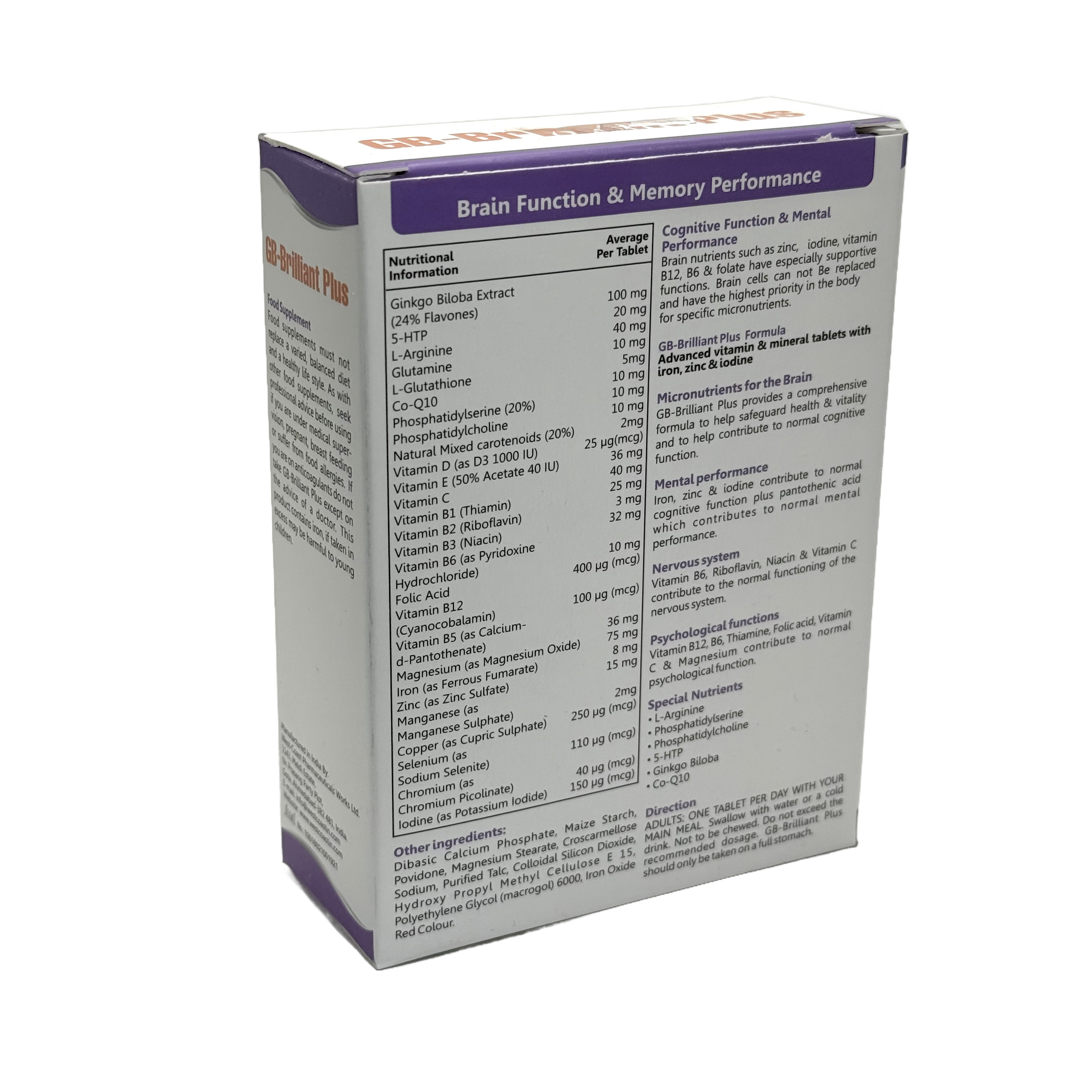 GB-Brilliant Plus 30 Tablets - جي بي بريليانت بلس 30 قرص