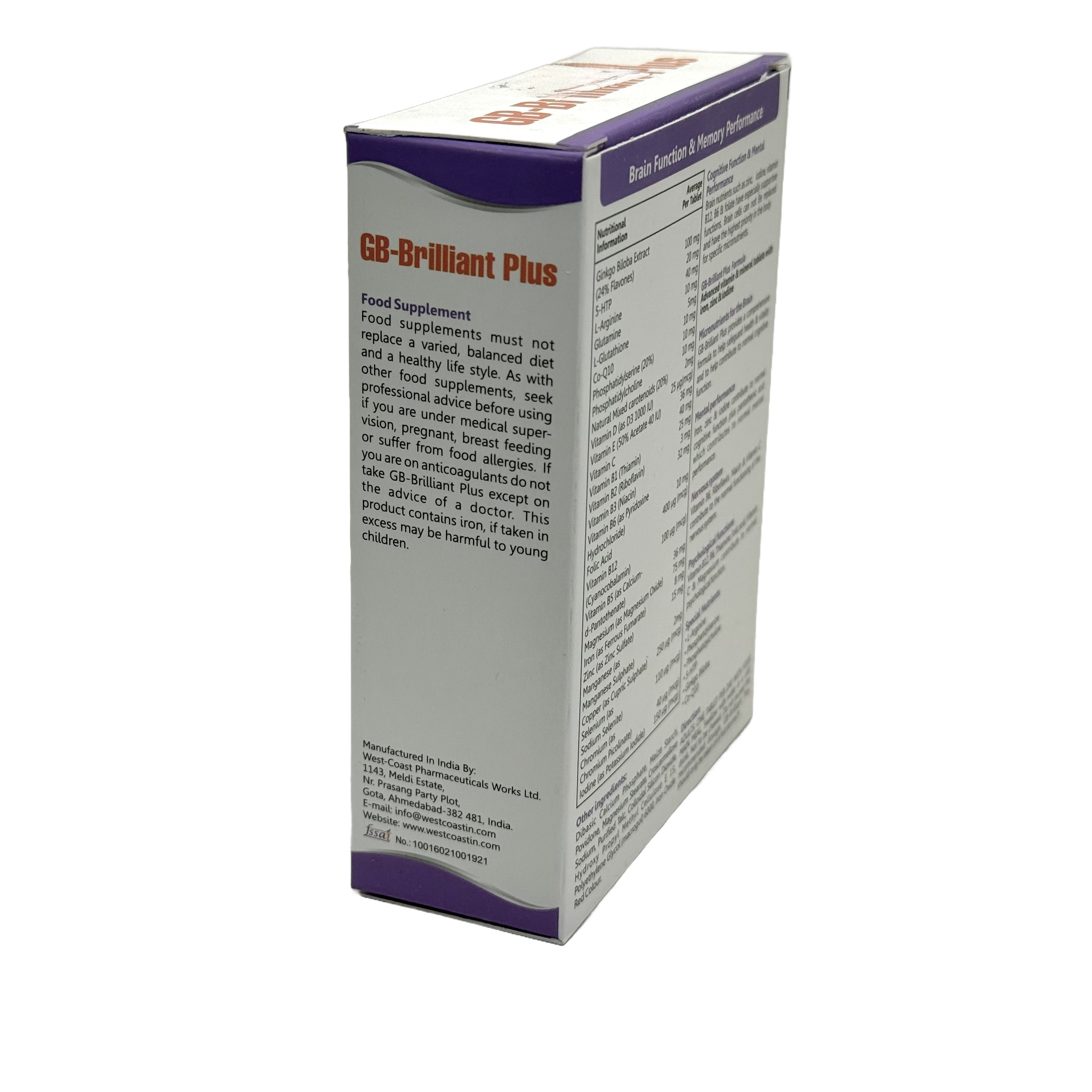 GB-Brilliant Plus 30 Tablets - جي بي بريليانت بلس 30 قرص