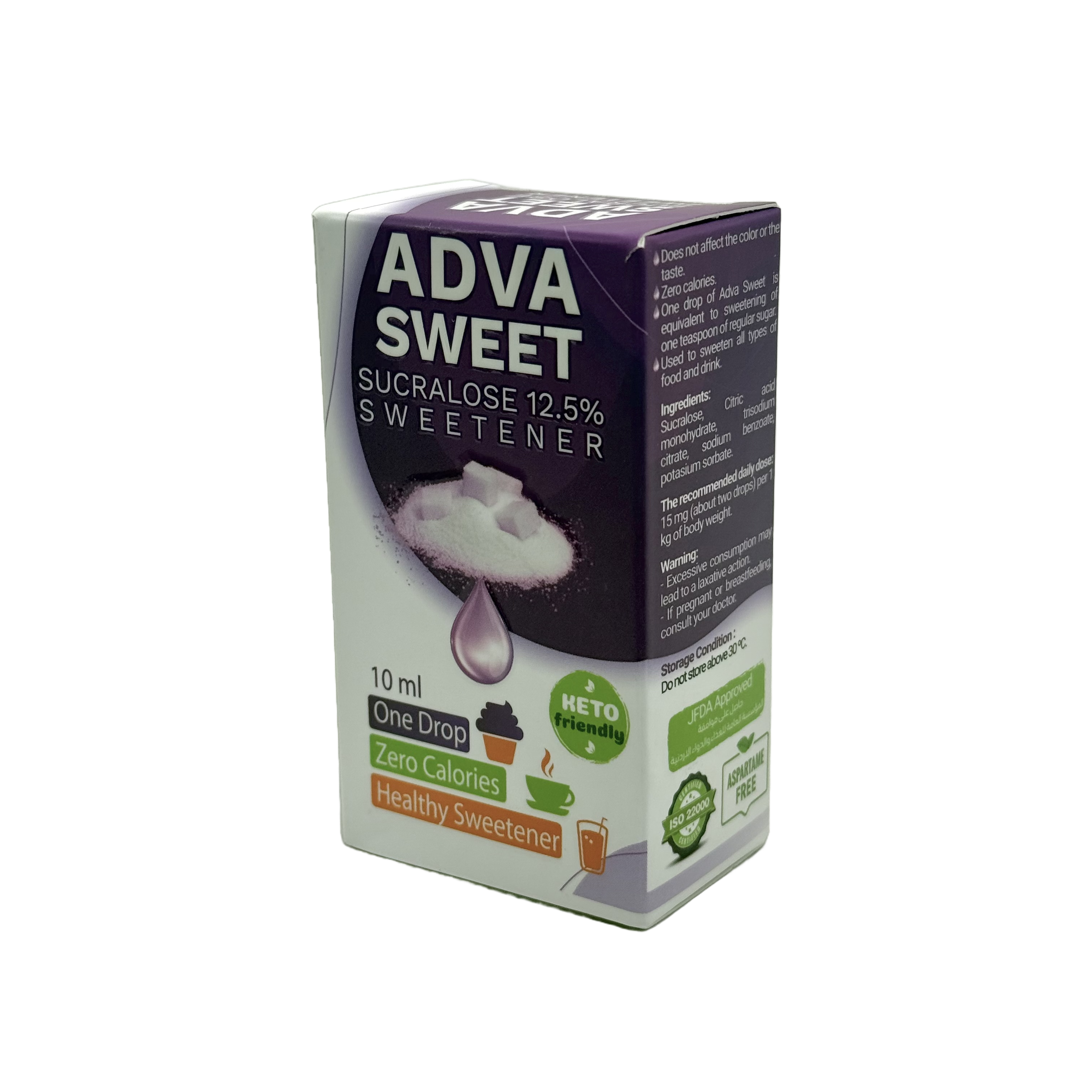 Adva Sweet Sweetener Drops 10ml - أدفا سويت محلي قطرات 10 مل