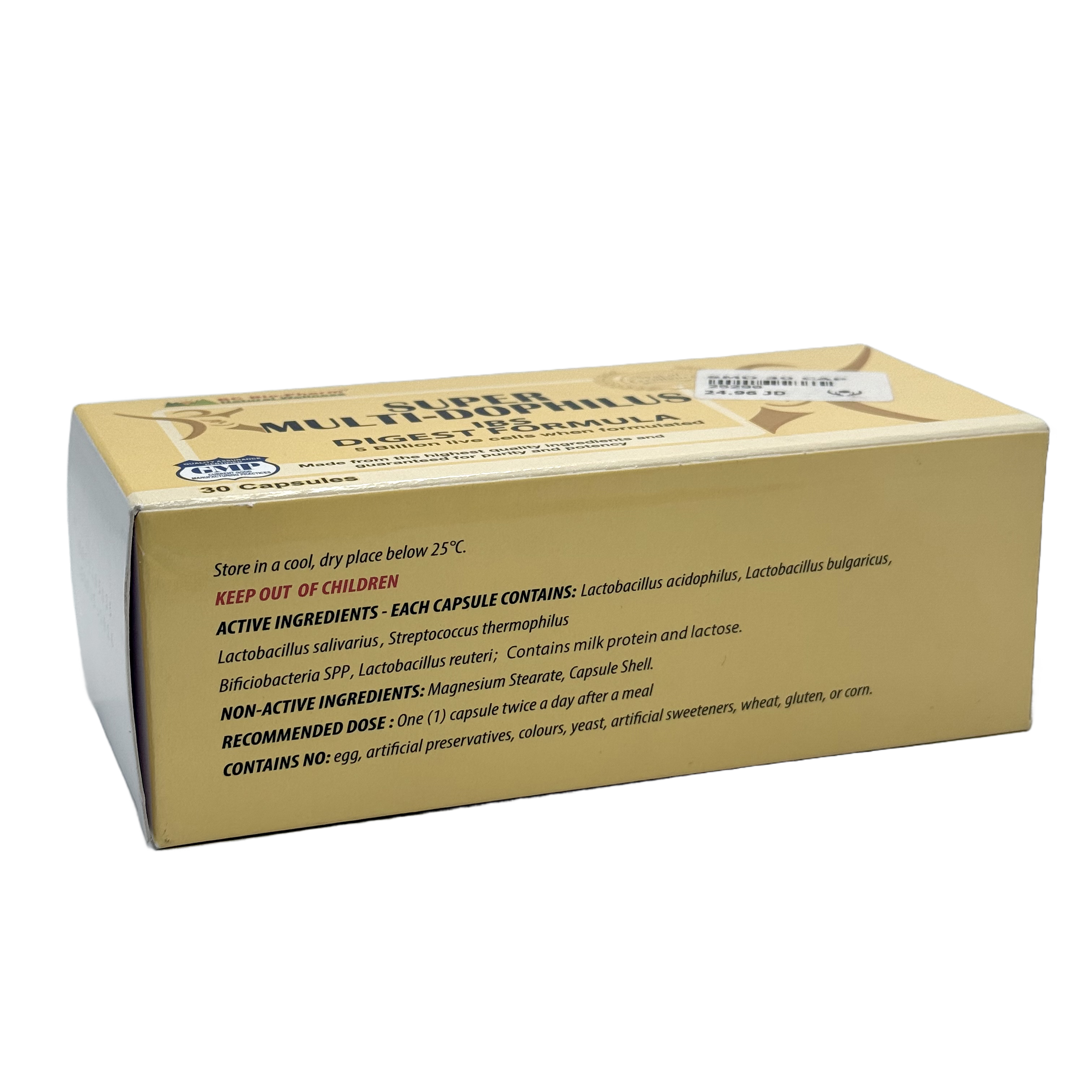 Super Multi Dophilus IBS Digest 30 Capsules - سوبر مالتي دوفيلوس آي بي إس دايجست 30 كبسولة