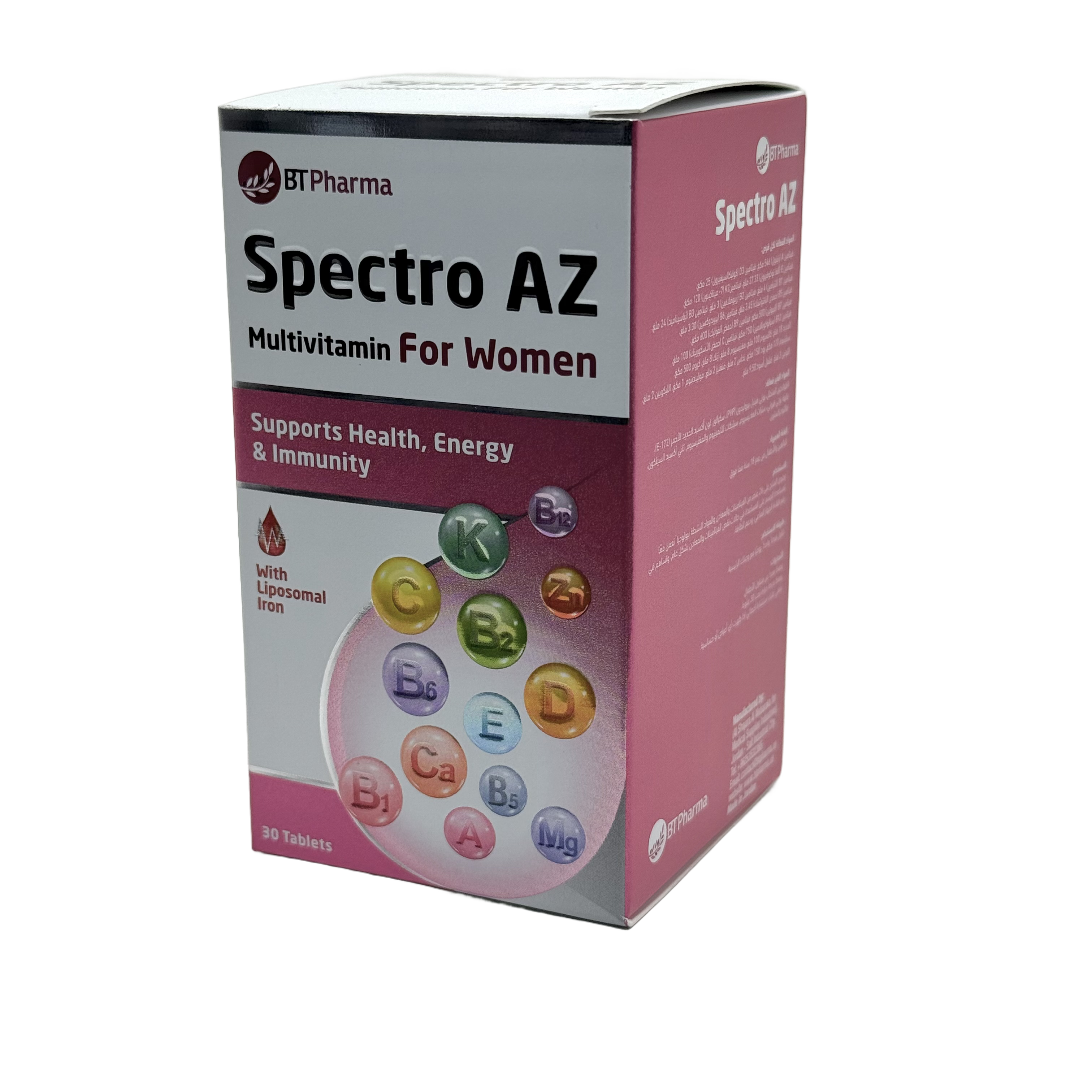BTPharma Spectro AZ 30 Tablets - بي تي فارما سبكترو إيه زد 30 قرص