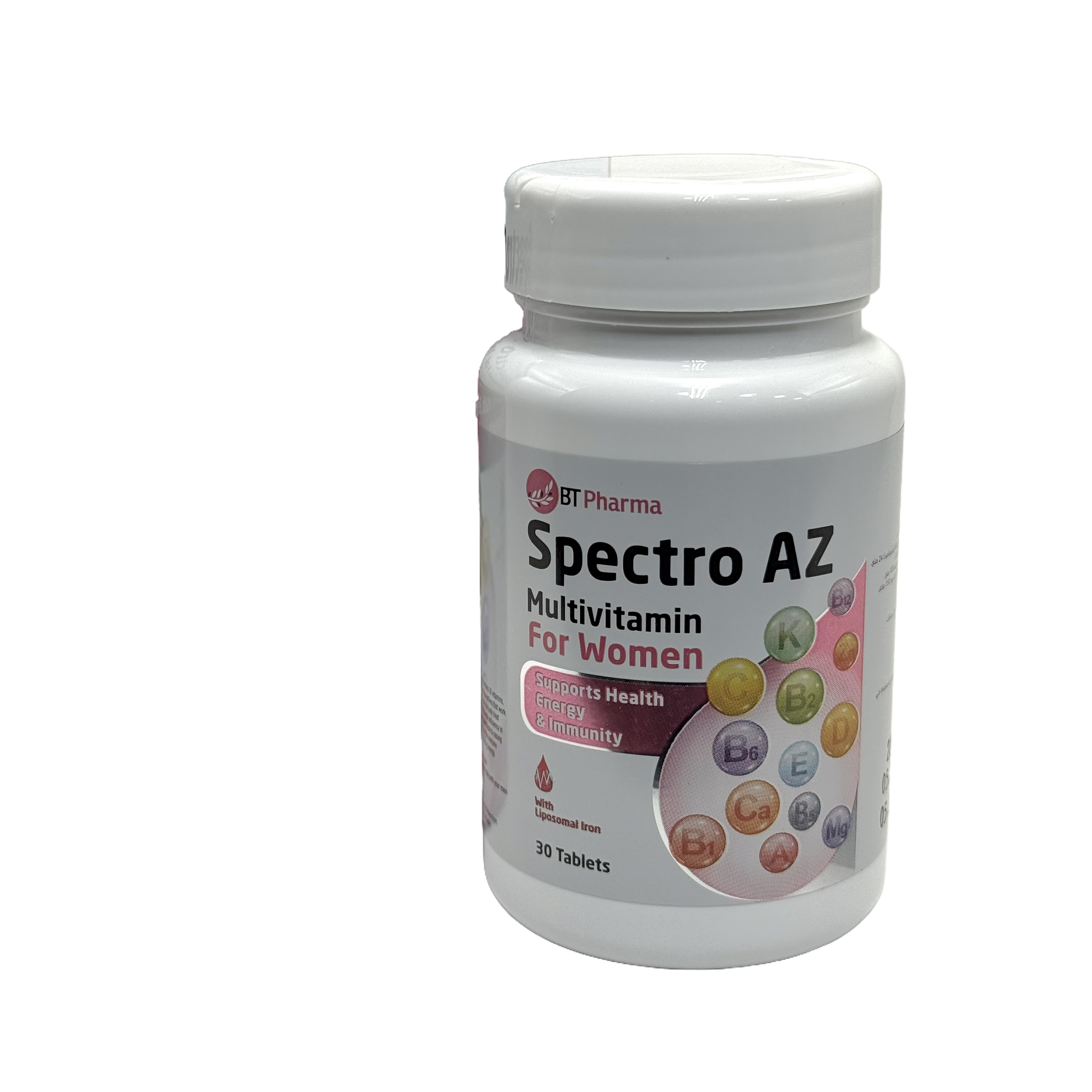BTPharma Spectro AZ 30 Tablets - بي تي فارما سبكترو إيه زد 30 قرص