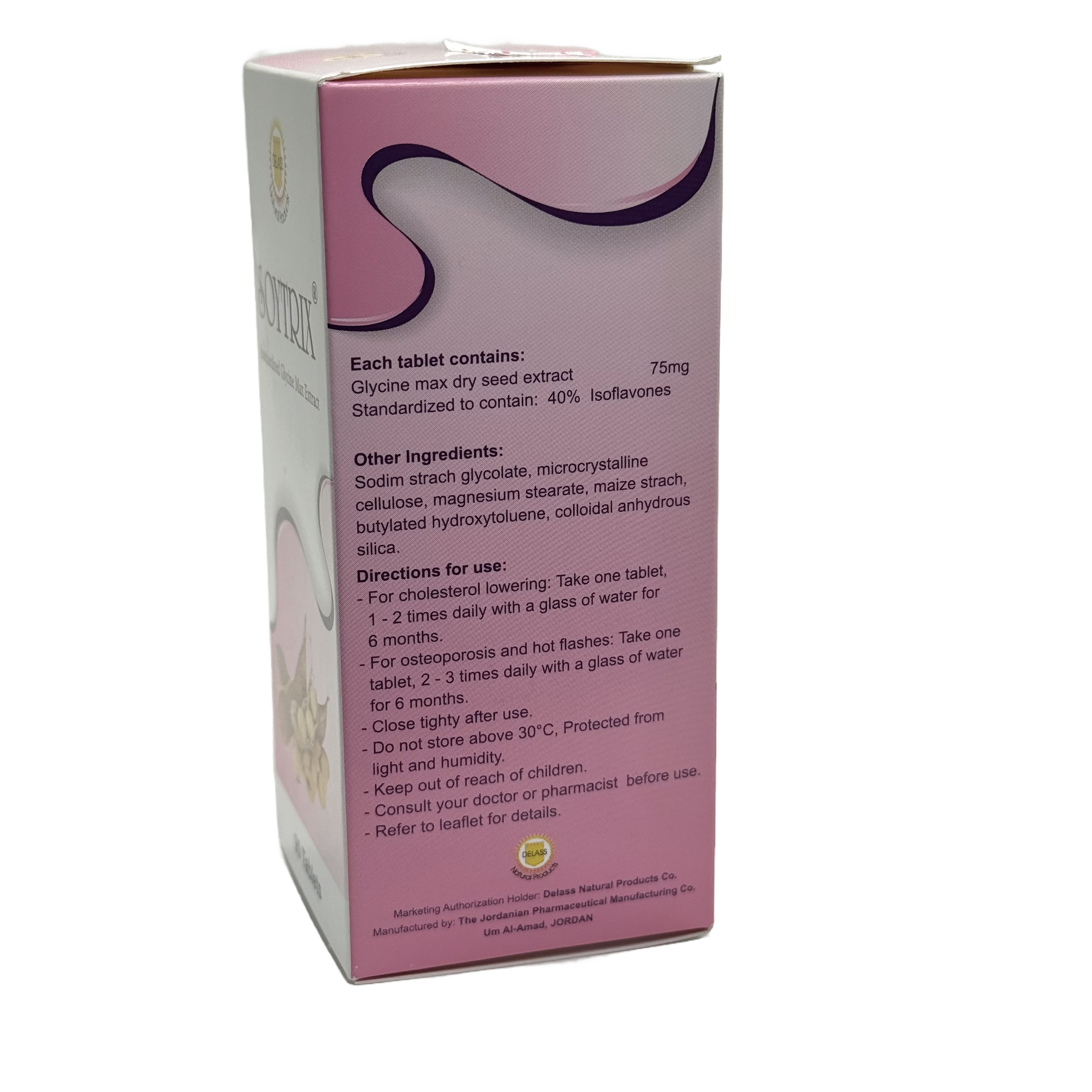Soytrix 90 Tablets - سويتريكس 90 قرص
