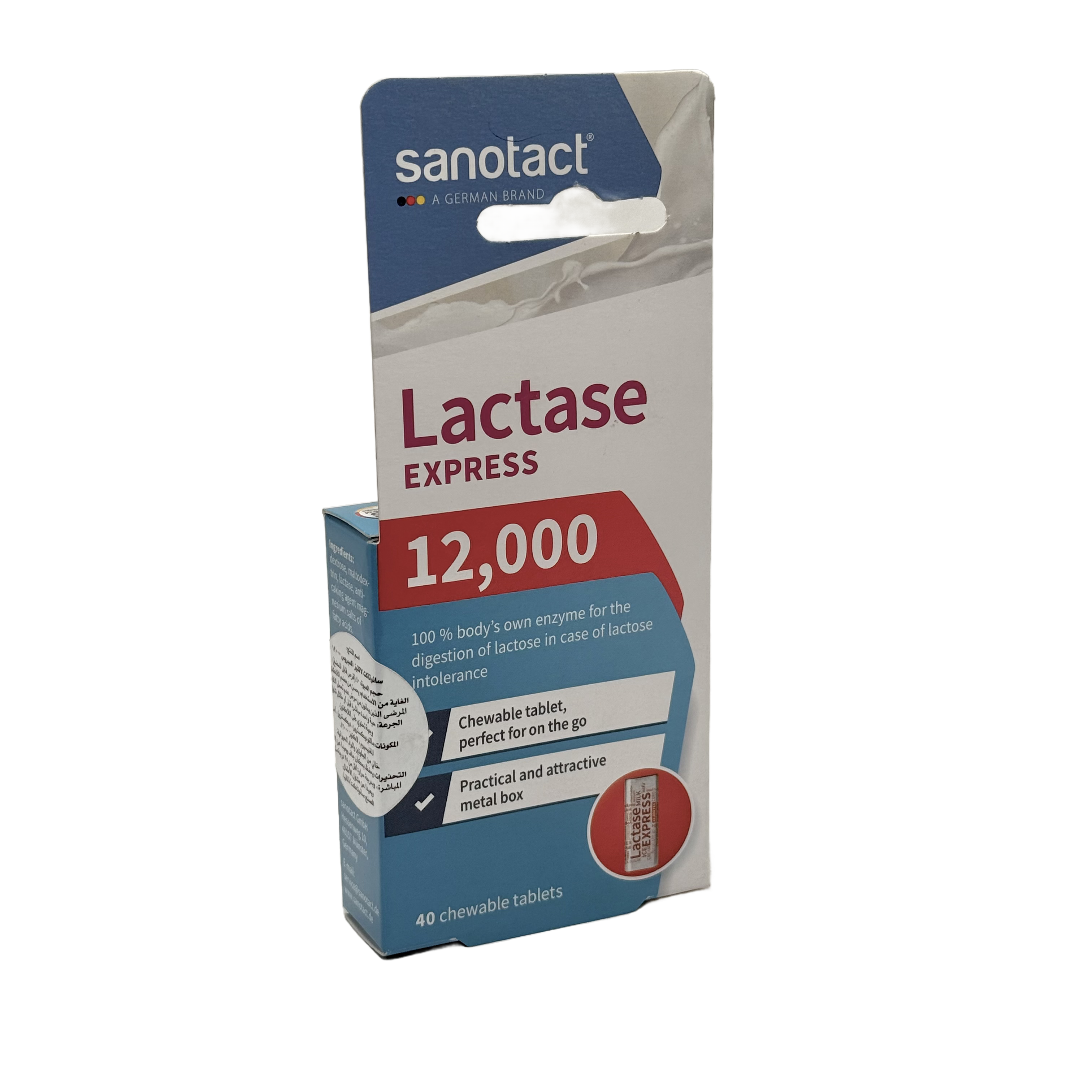 Sanotact Lactase Express 12000 Unit 40 Chewable Tablets - سانوتاكت لاكتاز إكسبريس 12000 وحدة 40 قرص للمضغ
