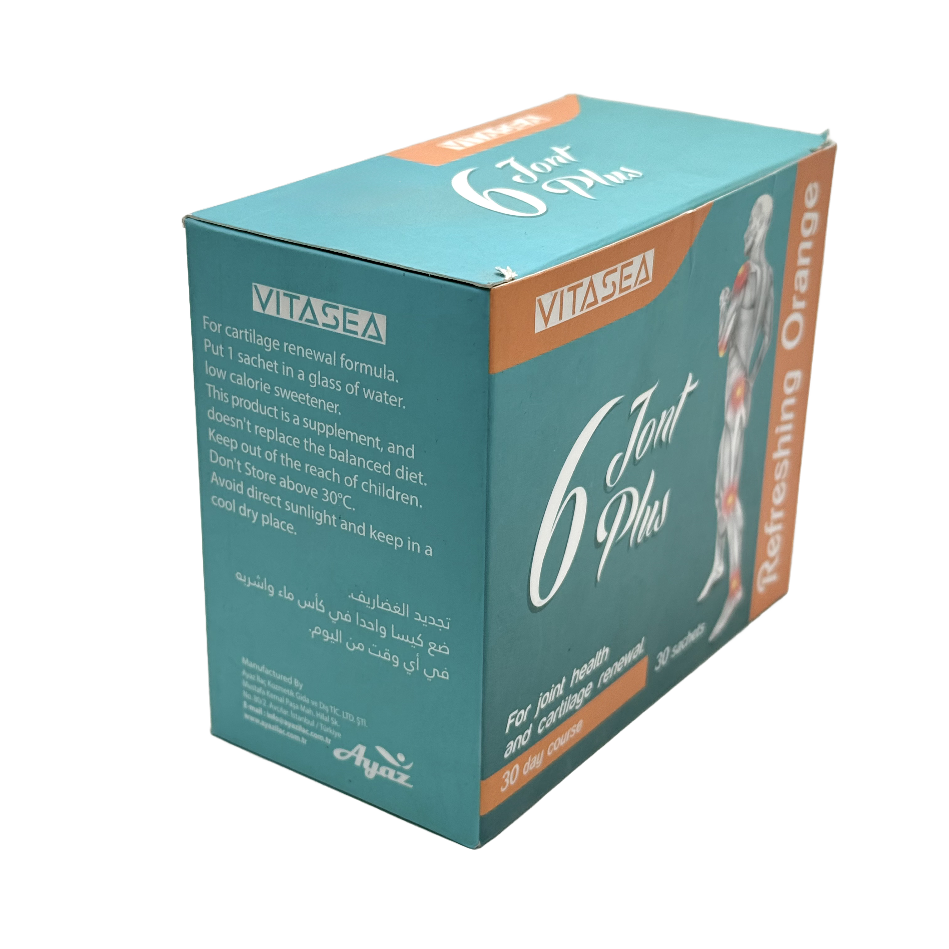 Vitasea 6 Joint Plus 30 Sachets - فيتاسيا 6 جوينت بلس 30 كيس