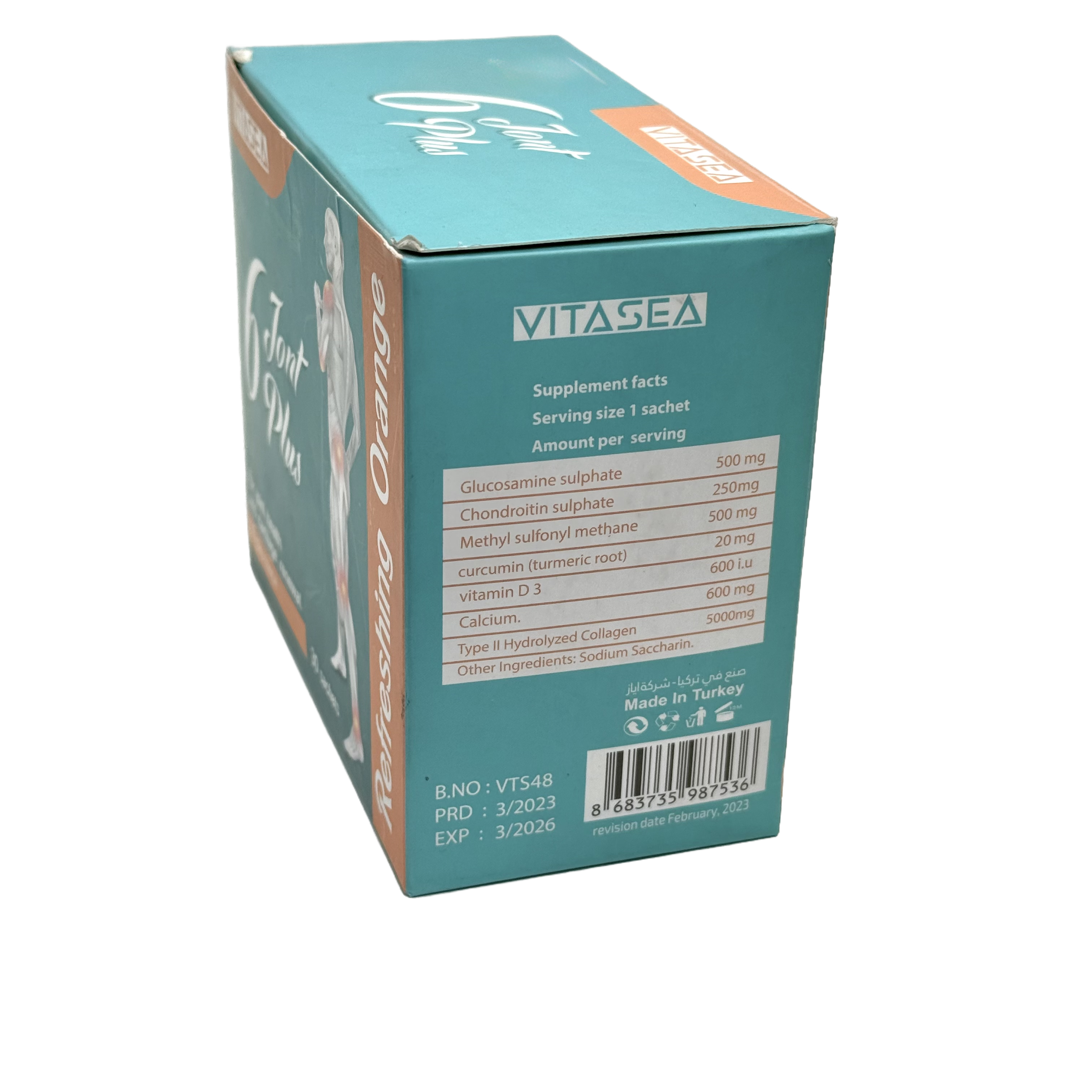 Vitasea 6 Joint Plus 30 Sachets - فيتاسيا 6 جوينت بلس 30 كيس