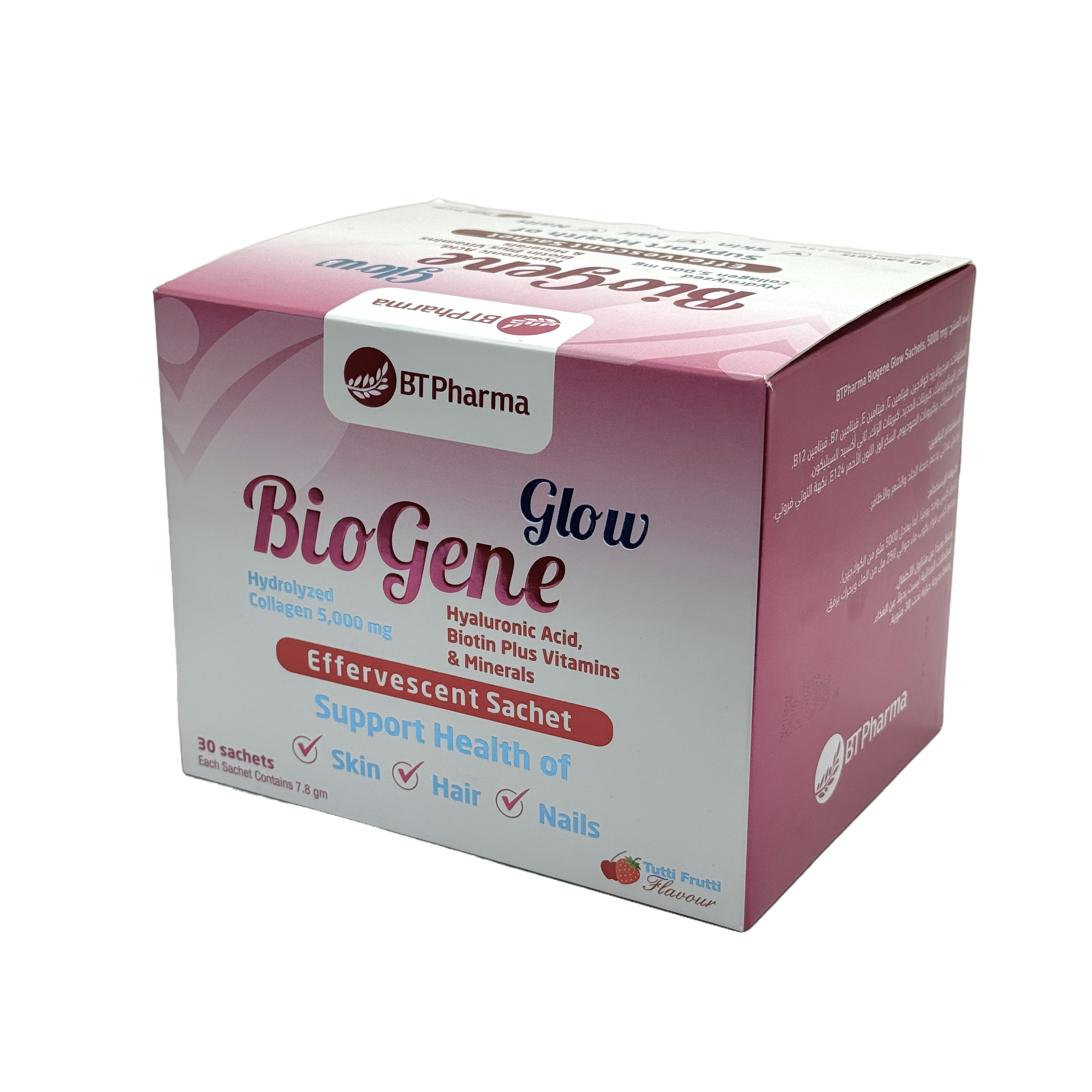 Bt Pharma Biogene Glow Collagen 5000mg 30 Effervescent Sachets - بيوجين غلو كولاجين 5000 ملغ 30 كيس فوار