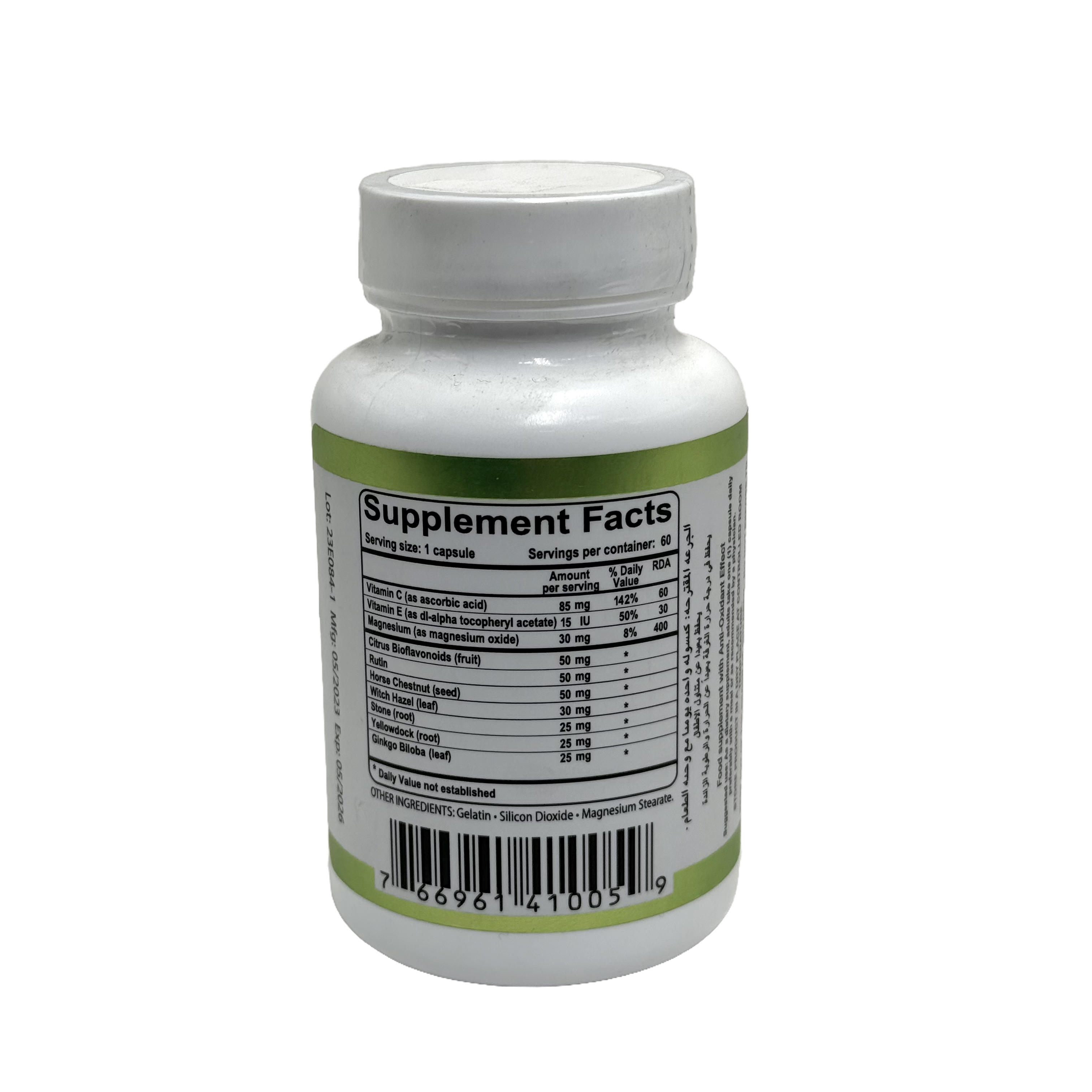 Lilium VariCare 60 Capsules - ليليوم فاري كير 60 كبسولة