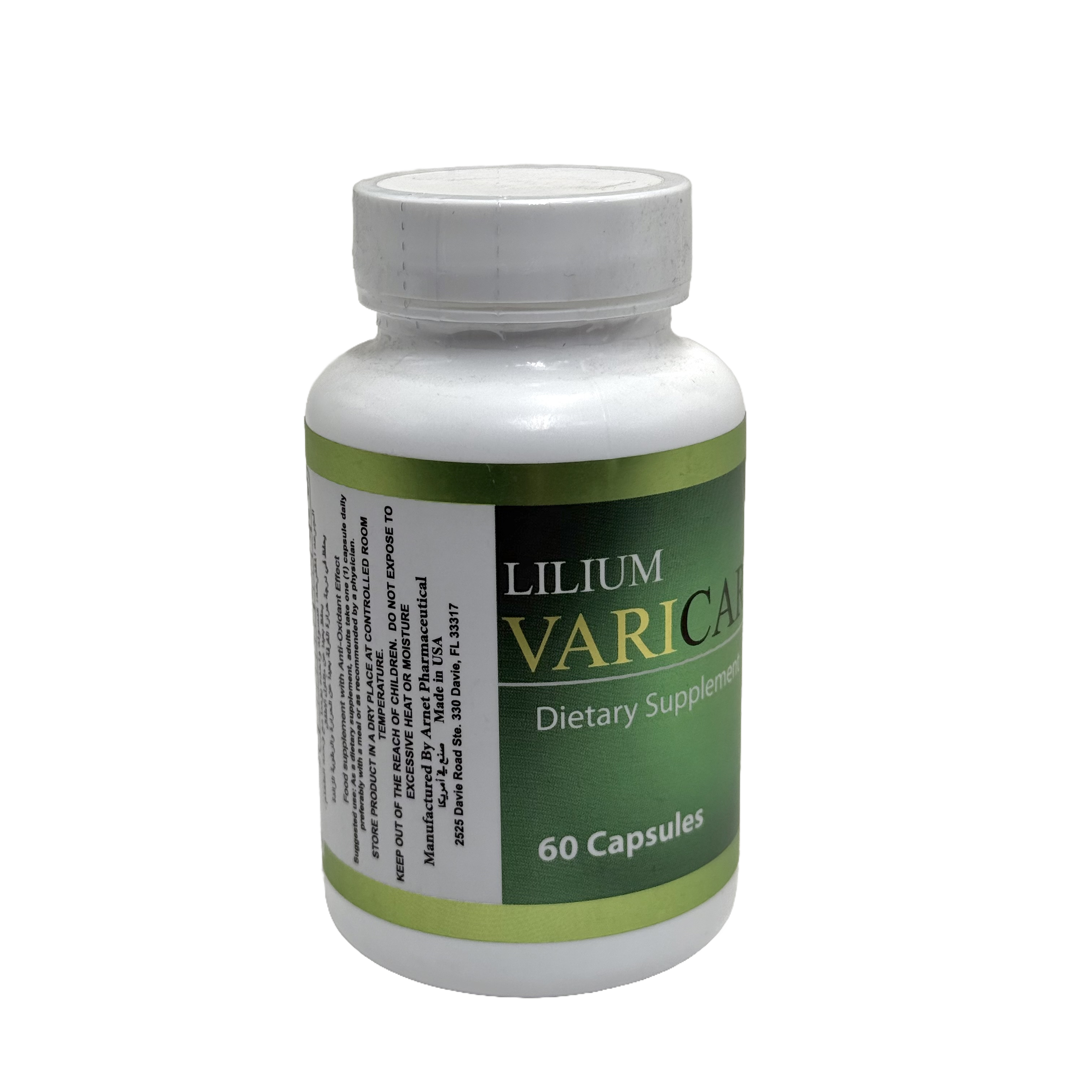 Lilium VariCare 60 Capsules - ليليوم فاري كير 60 كبسولة