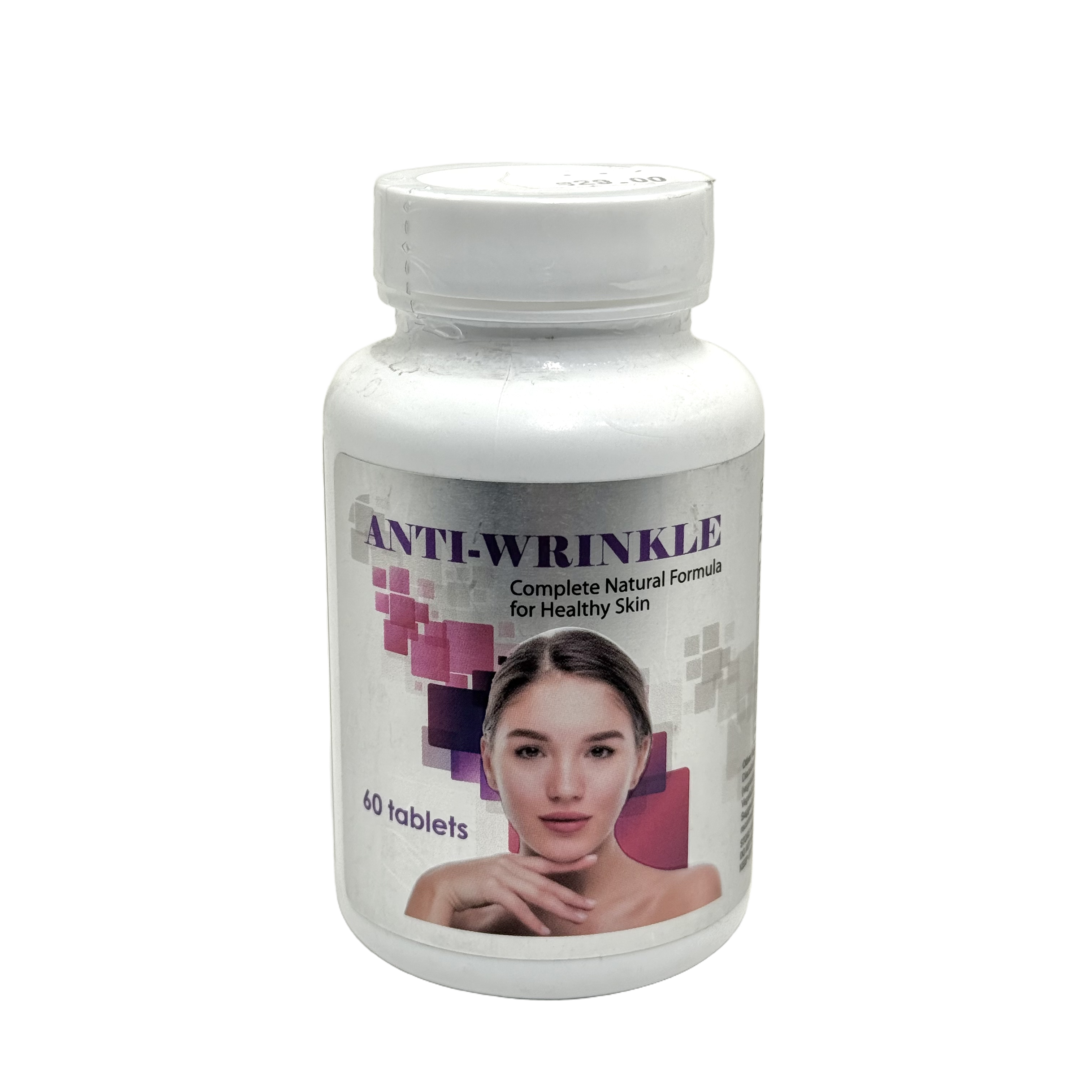 Lilium Anti-Wrinkle 60 Tablets - ليليوم مضاد للتجاعيد 60 قرص