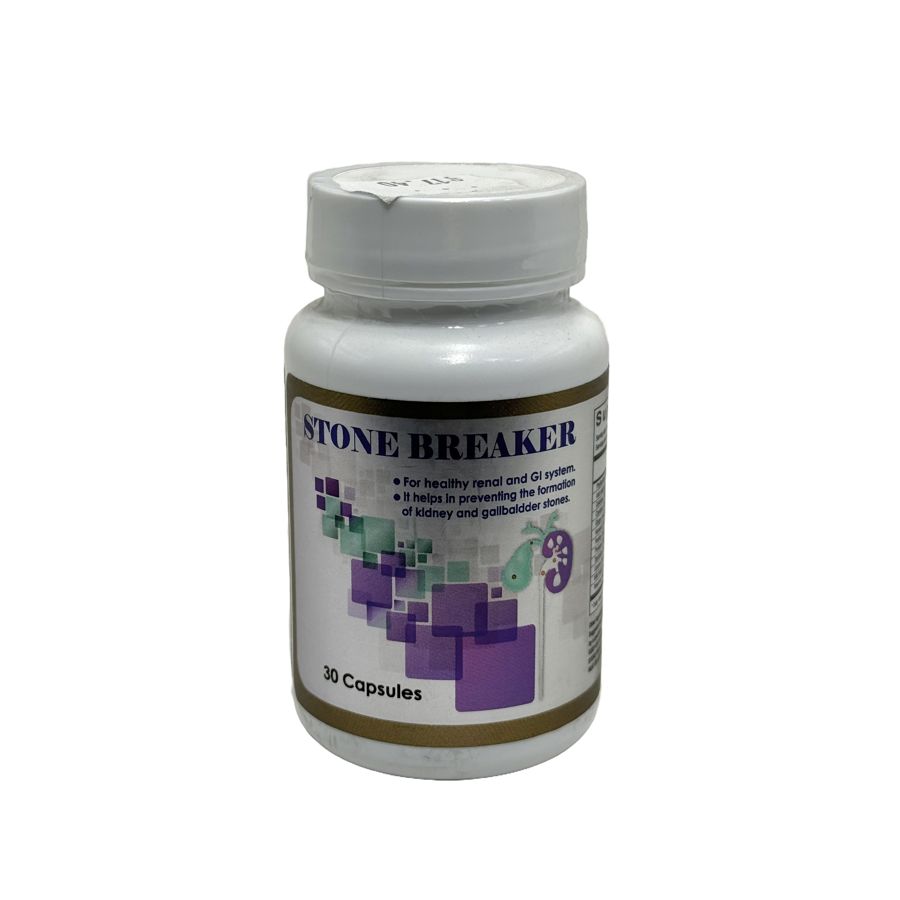 Lilium Stone Breaker 30 Capsules - ليليوم ستون بريكر 30 كبسولة
